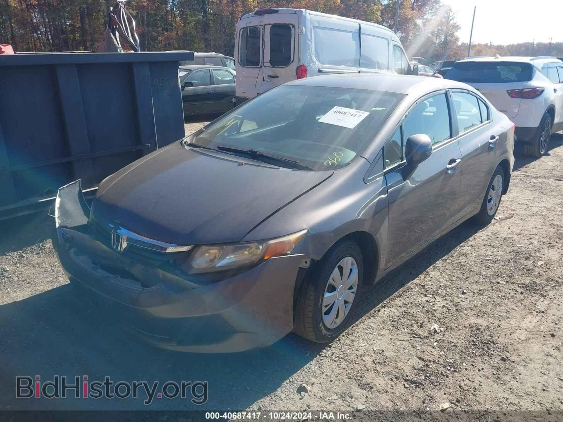 2012 HONDA CIVIC SDN - VIN: 19XFB2F59CE392099 - Фото 2