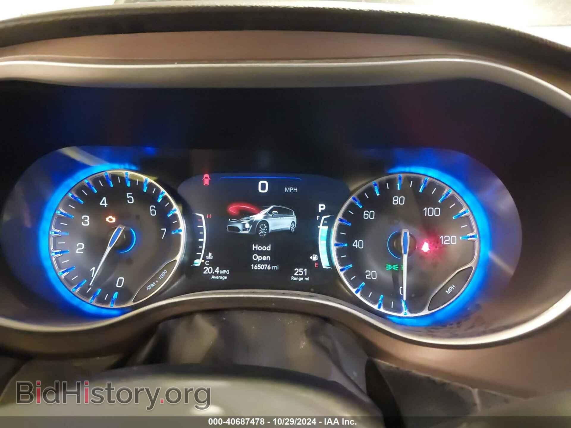2017 CHRYSLER PACIFICA - VIN: 2C4RC1EG4HR622547 - Фото 7