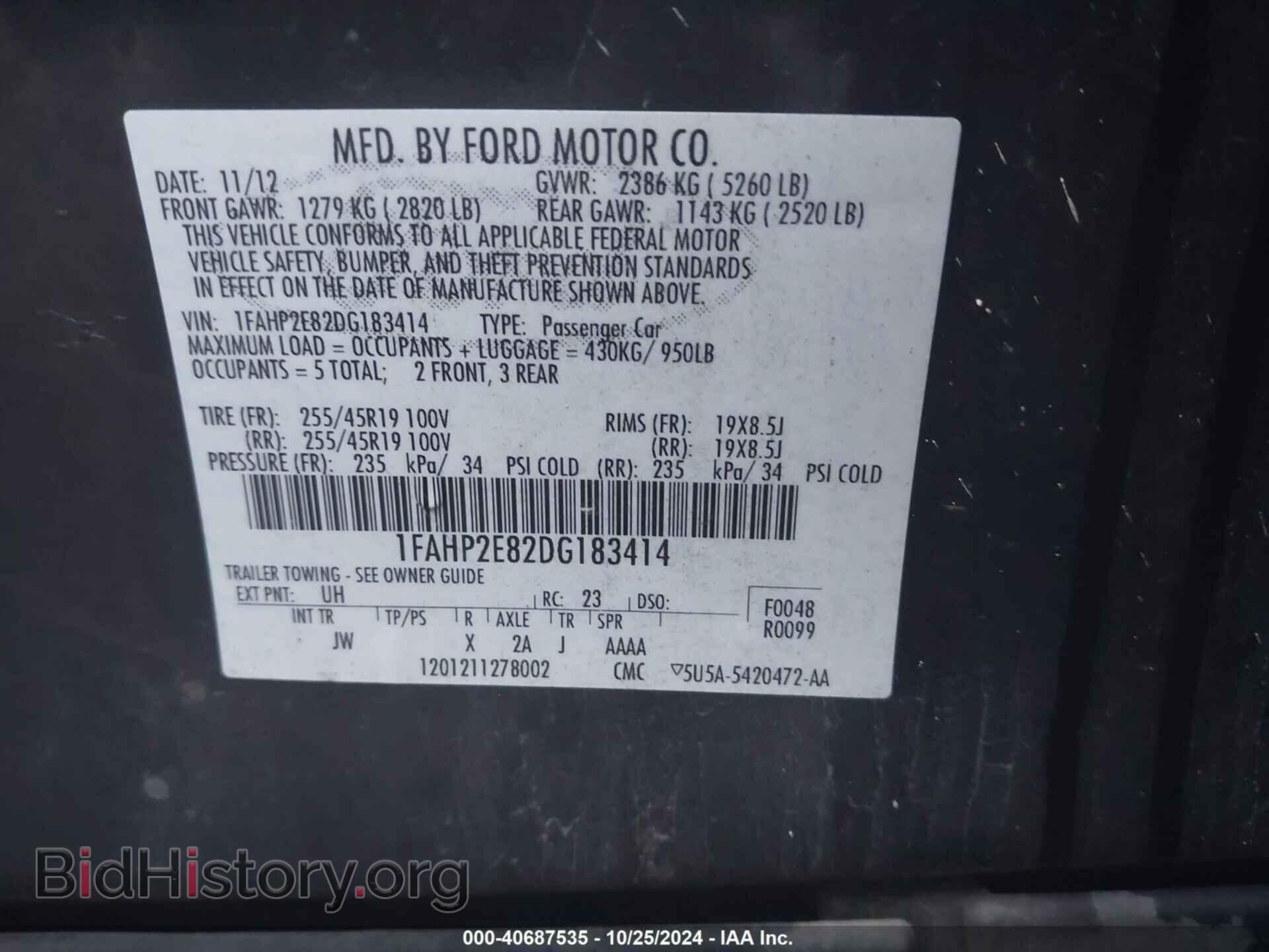 2013 FORD TAURUS - VIN: 1FAHP2E82DG183414 - Фото 9
