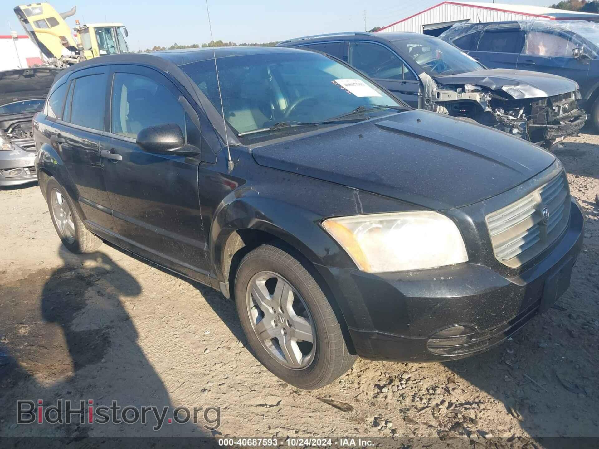 Photo 1B3HB48BX8D794344 - DODGE CALIBER 2008