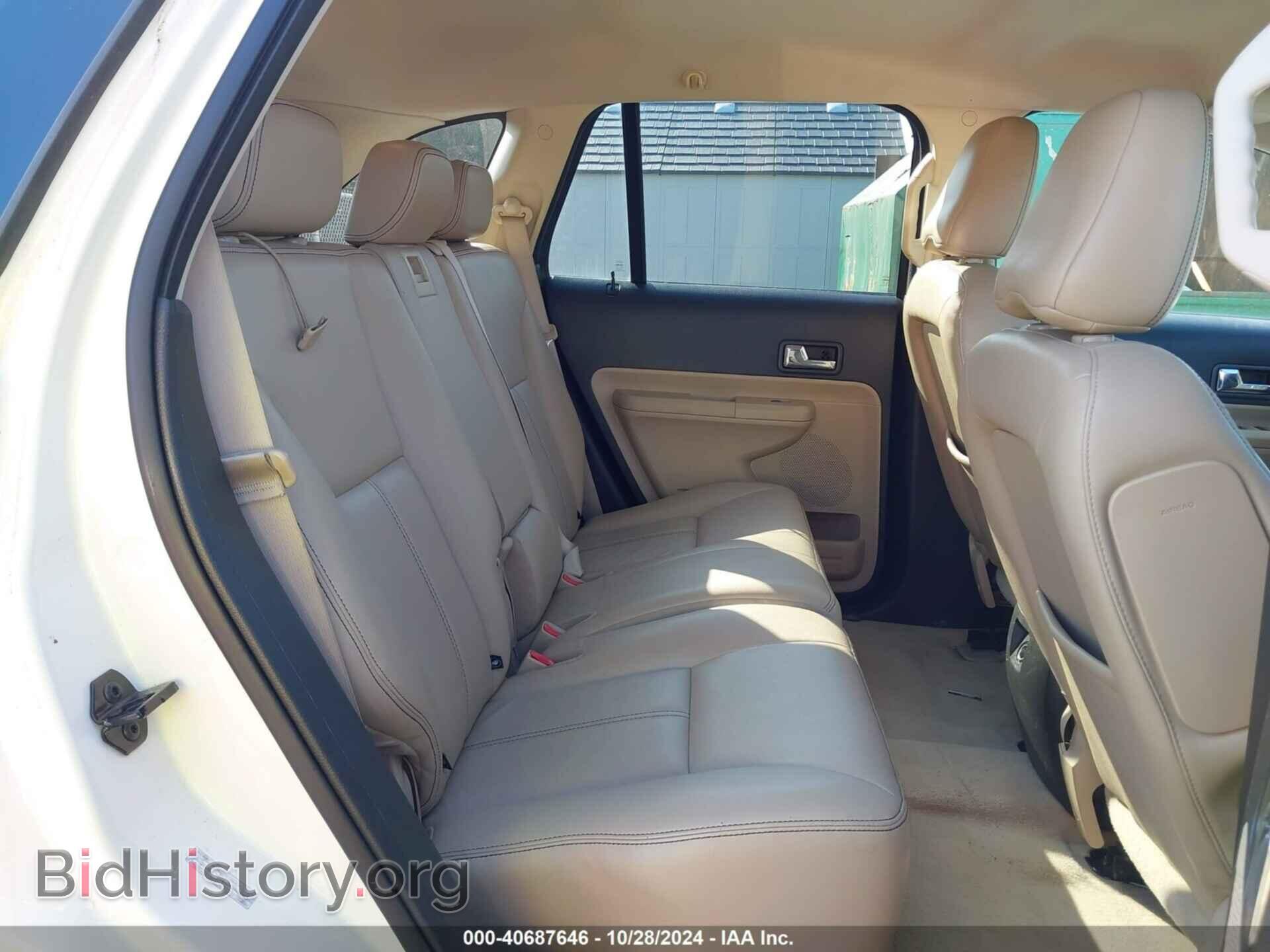 2008 FORD EDGE - VIN: 2FMDK38C68BB48283 - Фото 8