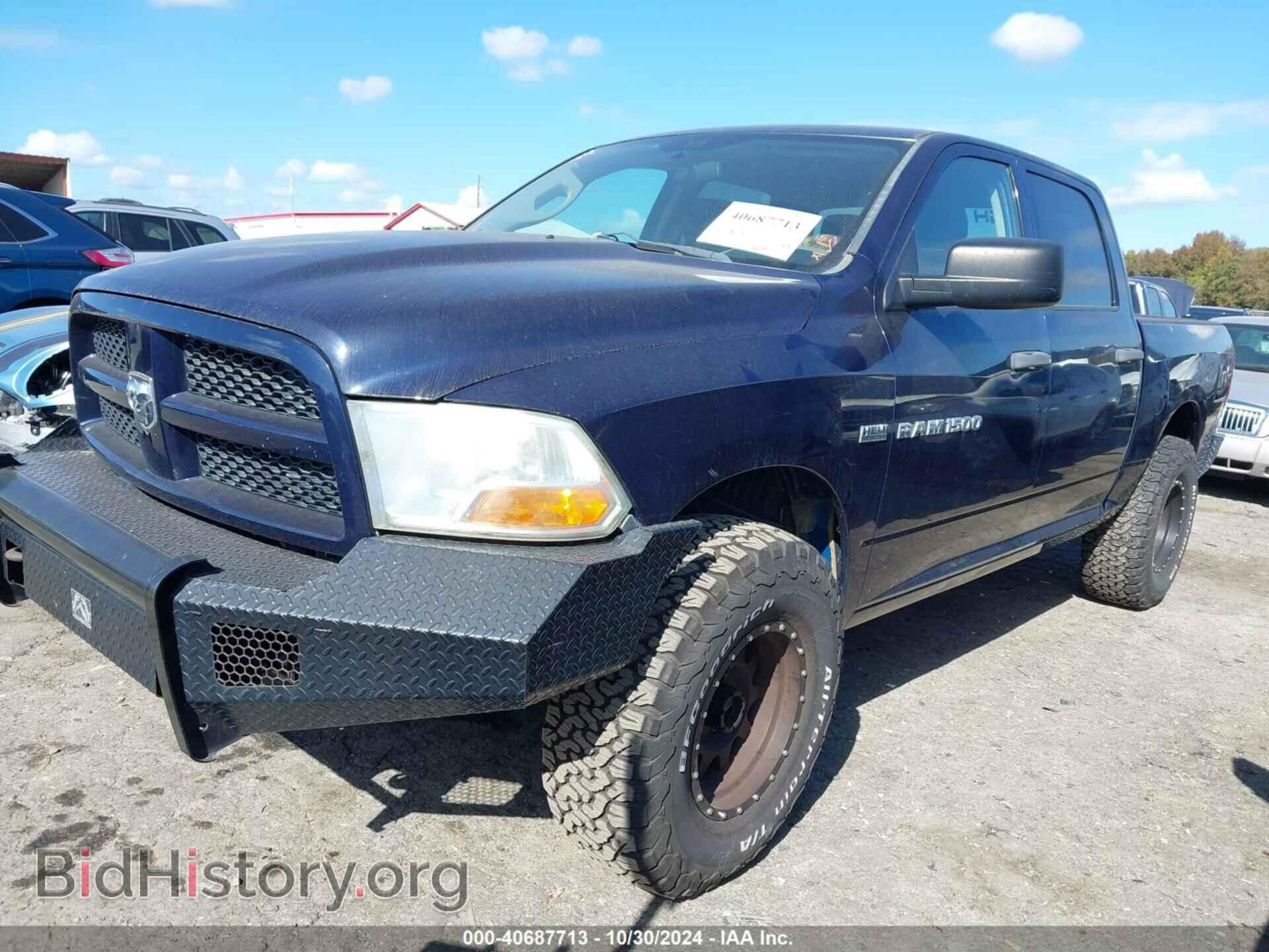 2012 RAM 1500 - VIN: 1C6RD7KT0CS170712 - Фото 2