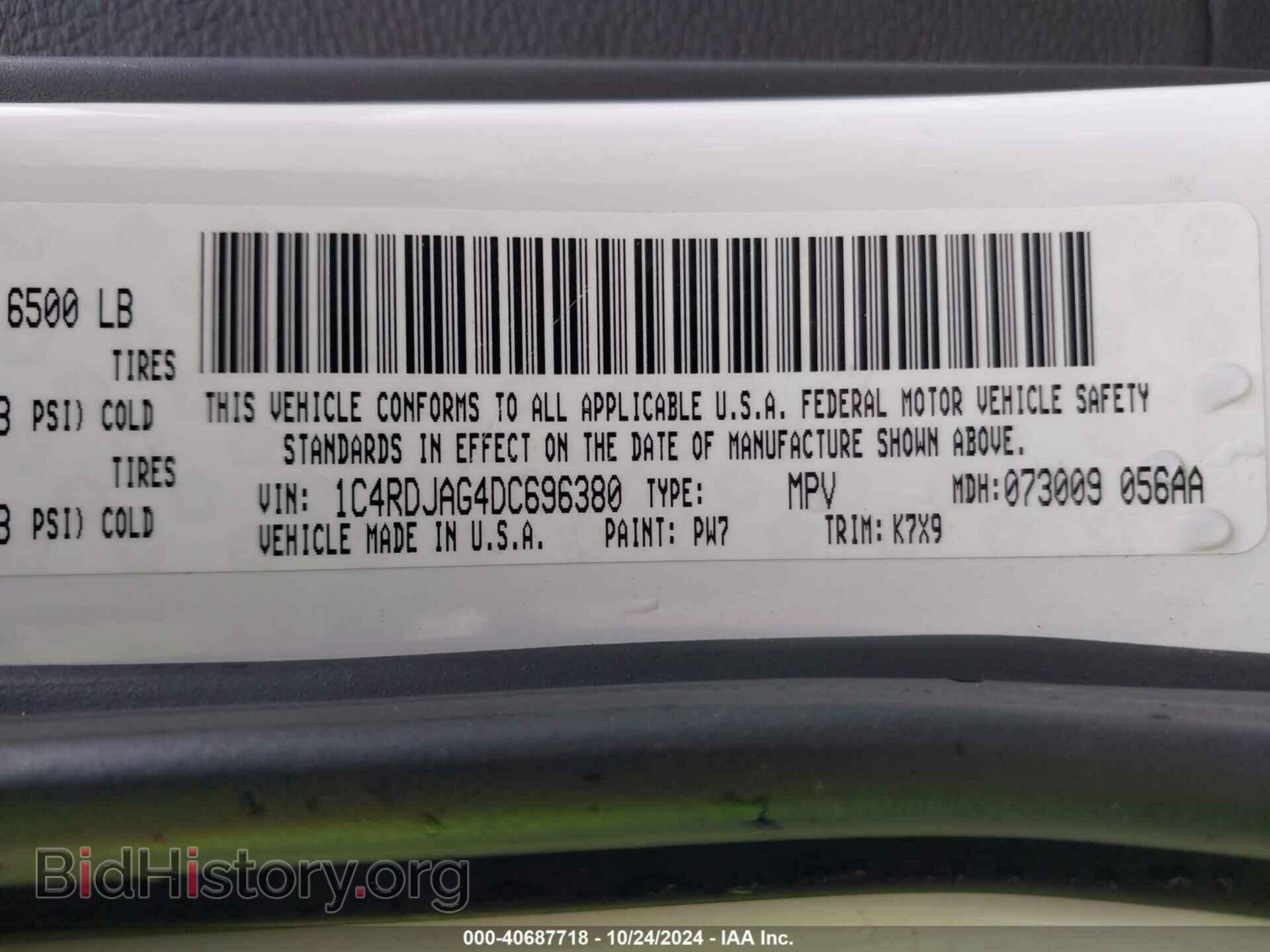 2013 DODGE DURANGO - VIN: 1C4RDJAG4DC696380 - Photo 9