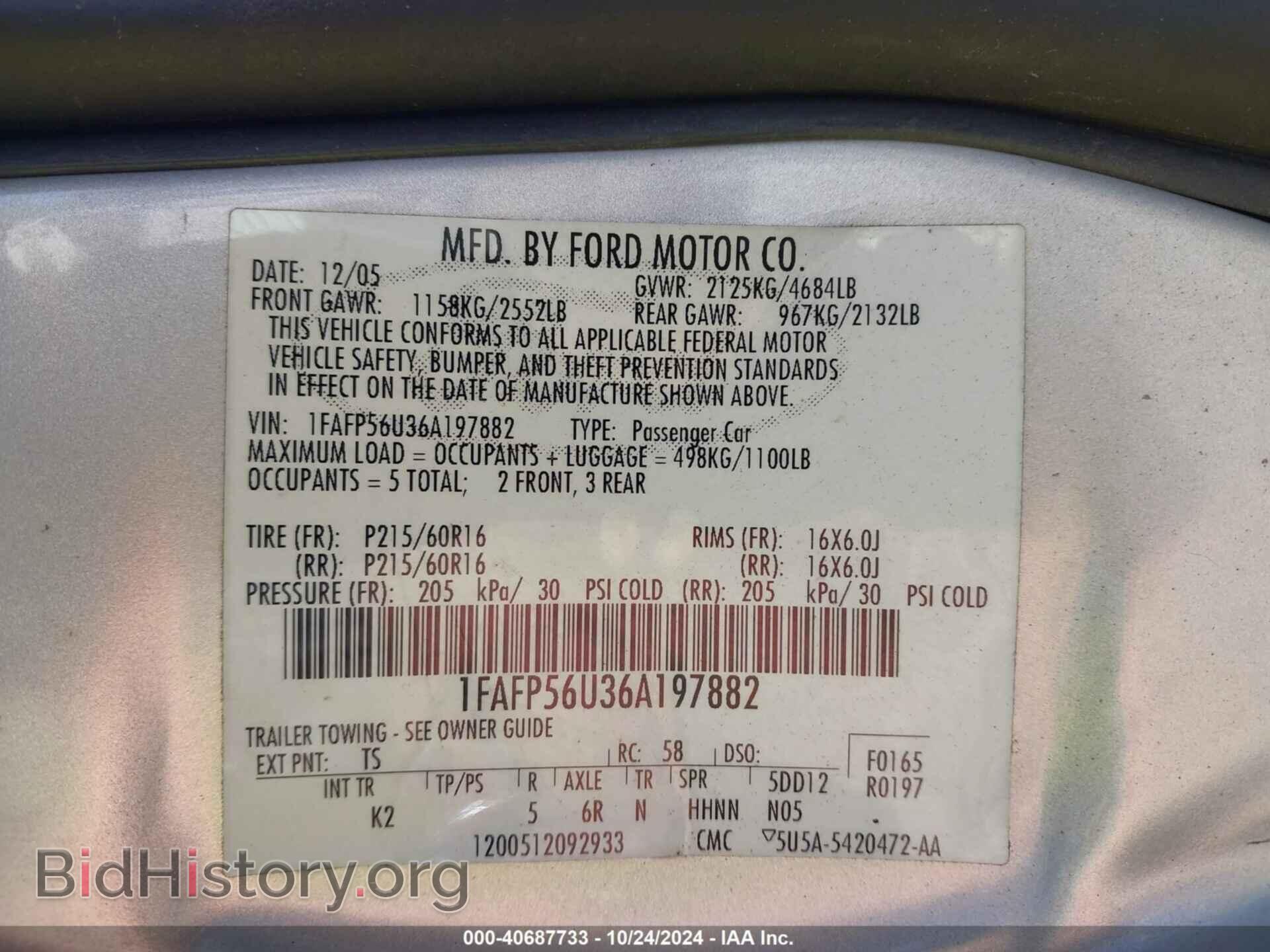 2006 FORD TAURUS - VIN: 1FAFP56U36A197882 - Фото 9