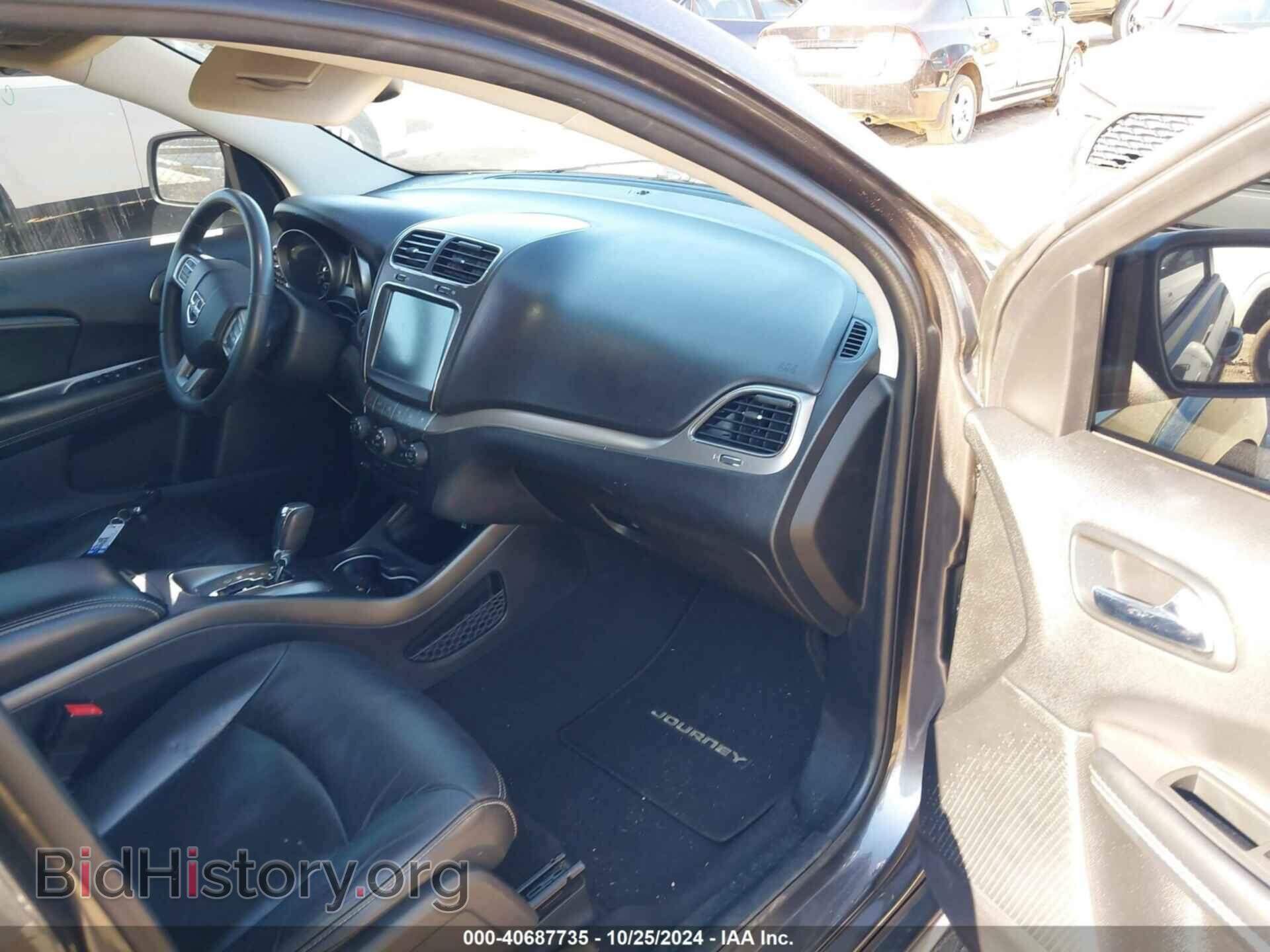 2017 DODGE JOURNEY - VIN: 3C4PDCGG4HT701839 - Фото 5