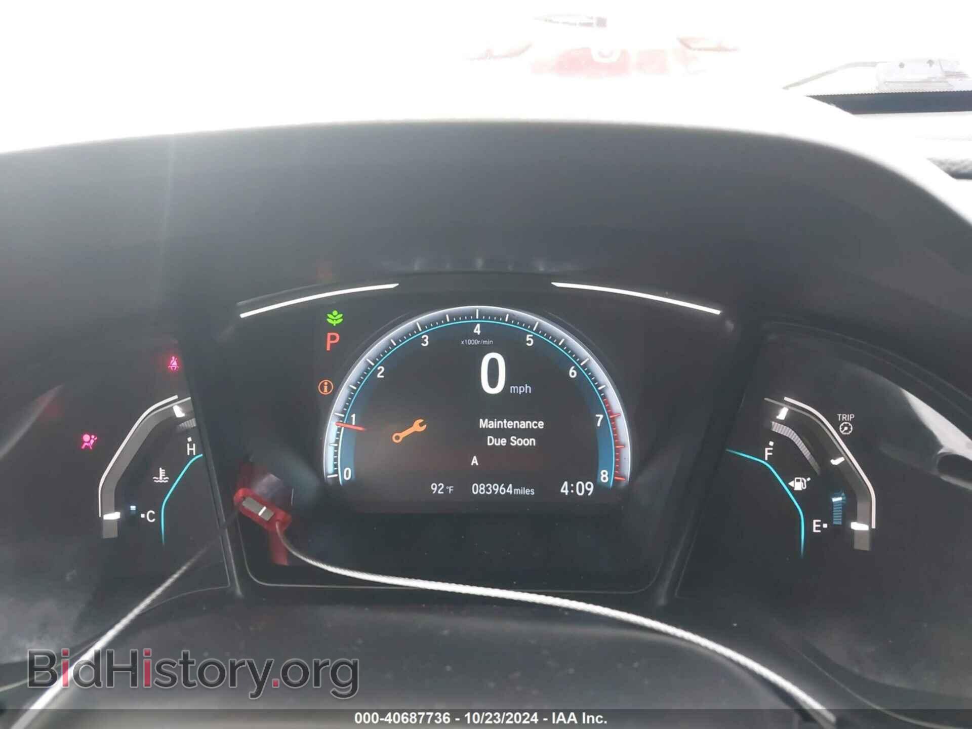 2021 HONDA CIVIC - VIN: 2HGFC2F65MH507780 - Фото 7