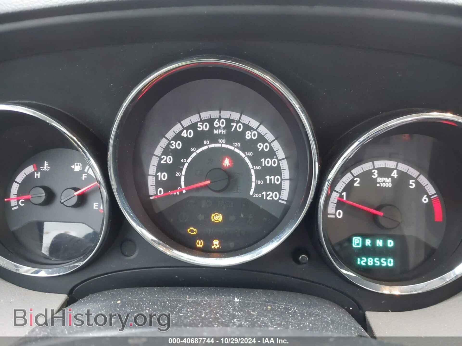 2011 DODGE CALIBER - VIN: 1B3CB3HA9BD269052 - Фото 7