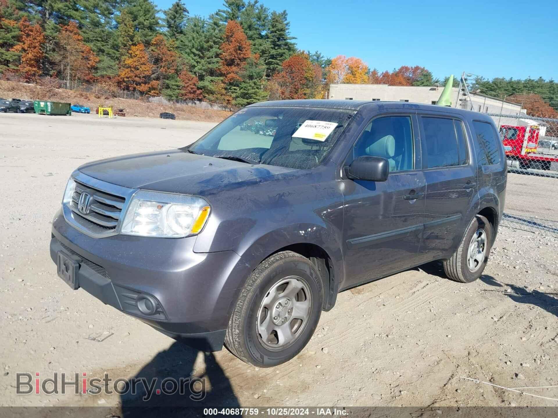 2014 HONDA PILOT - VIN: 5FNYF4H25EB007128 - Фото 2