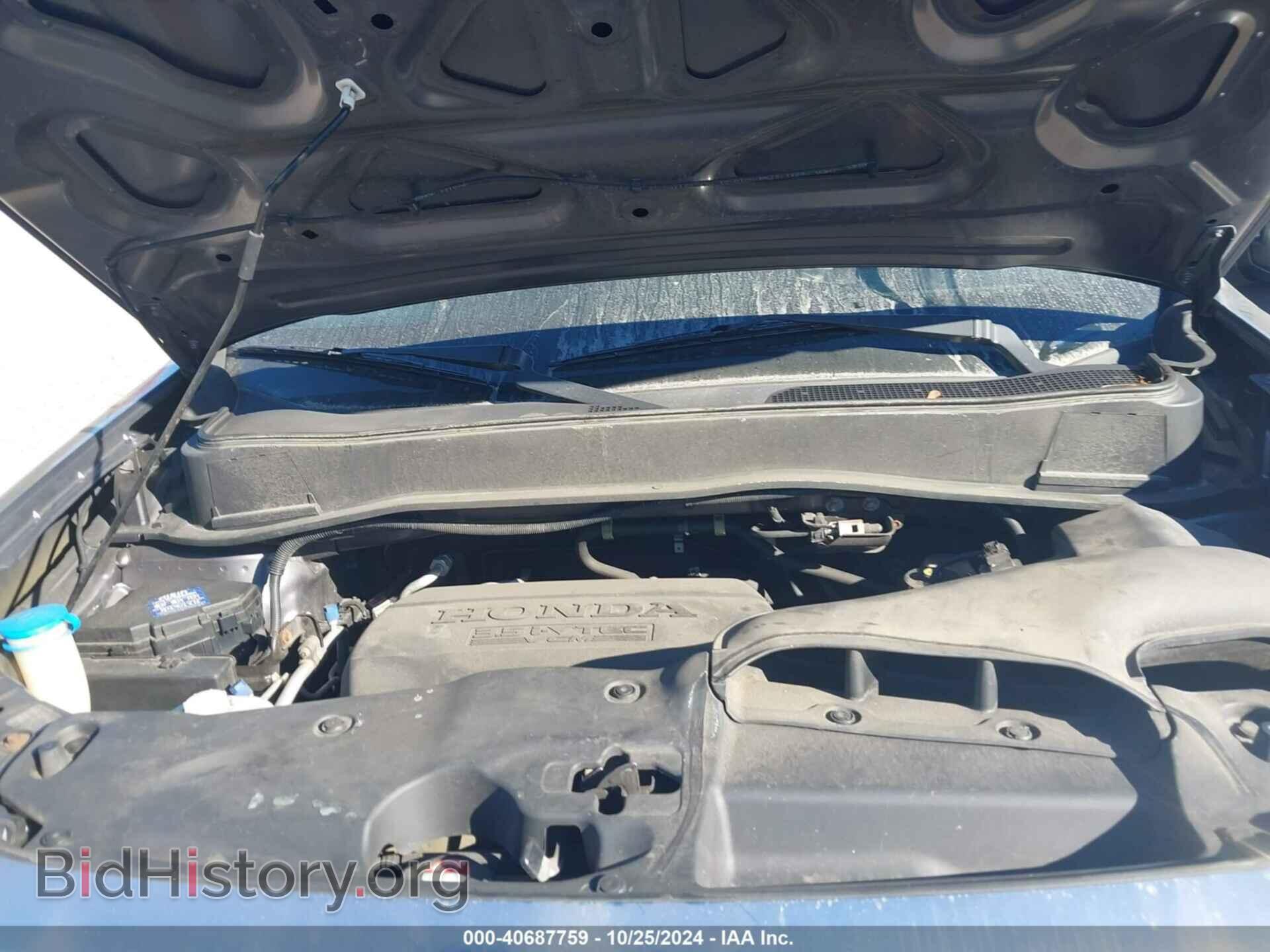 2014 HONDA PILOT - VIN: 5FNYF4H25EB007128 - Фото 10