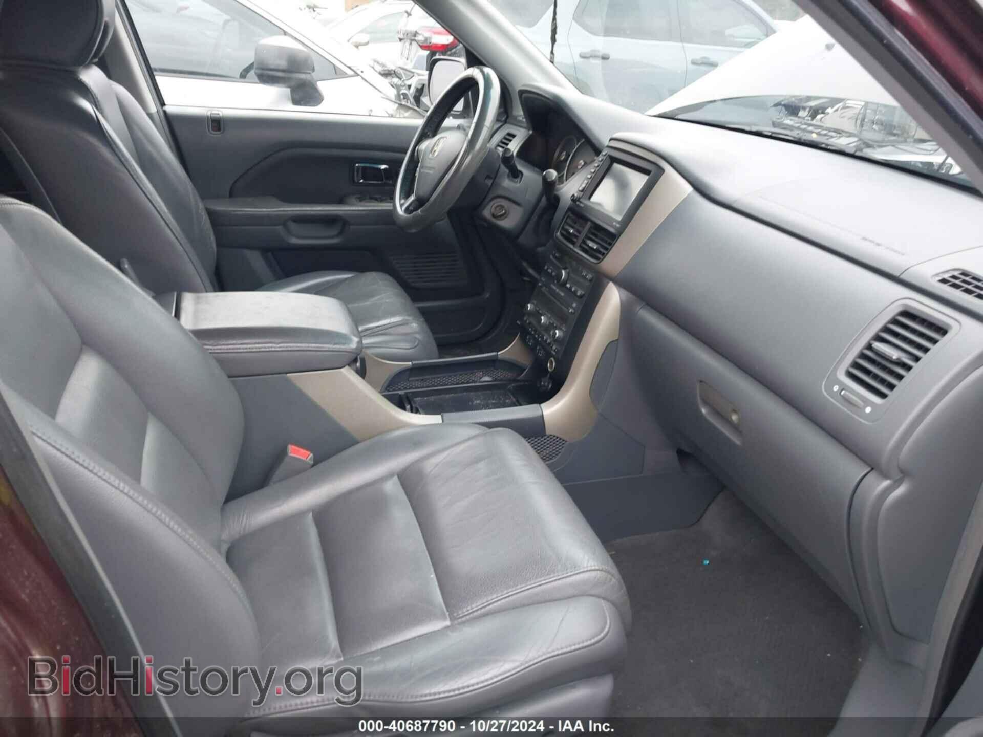 2007 HONDA PILOT - VIN: 5FNYF28737B047386 - Фото 5