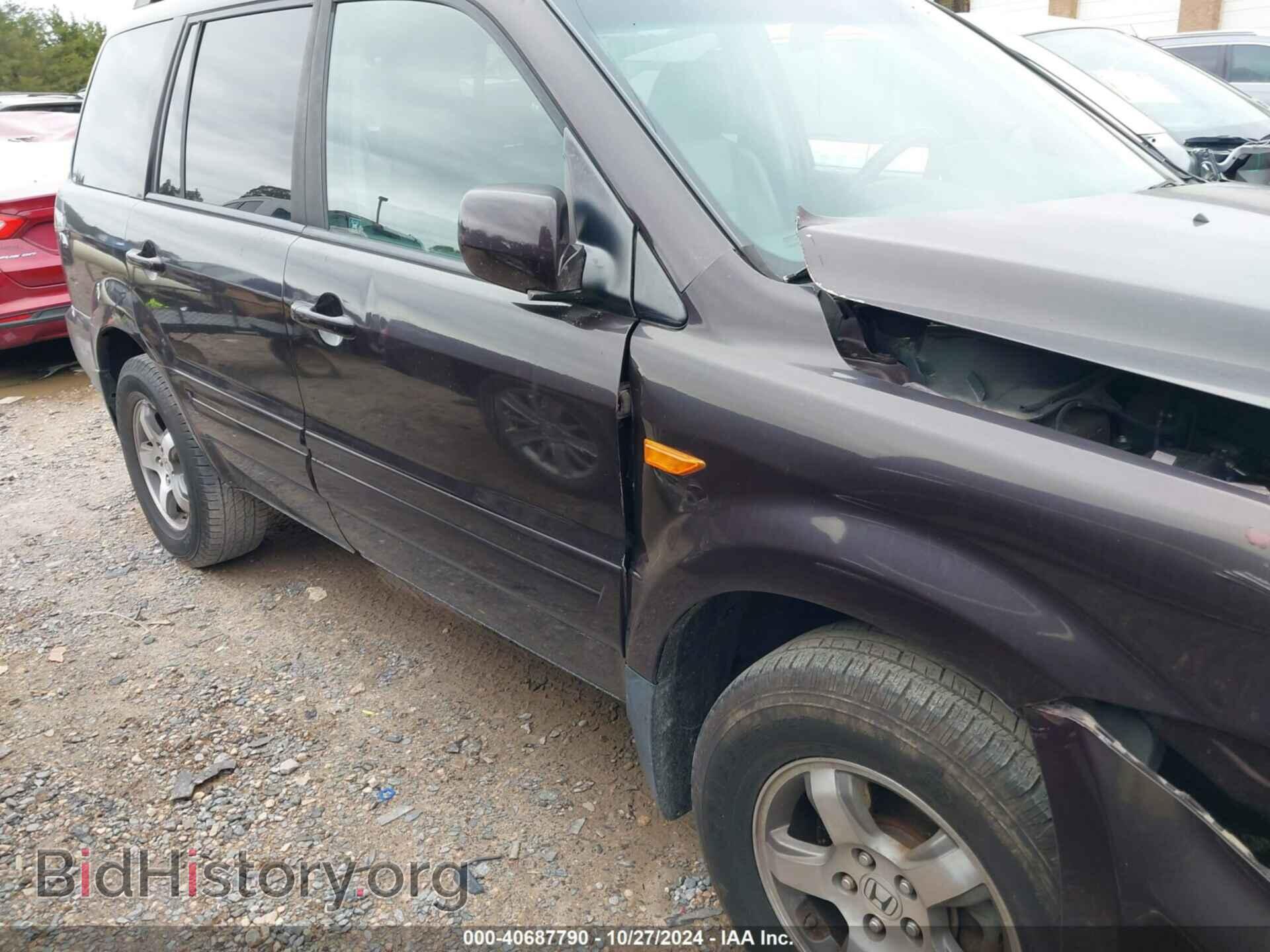 2007 HONDA PILOT - VIN: 5FNYF28737B047386 - Фото 6