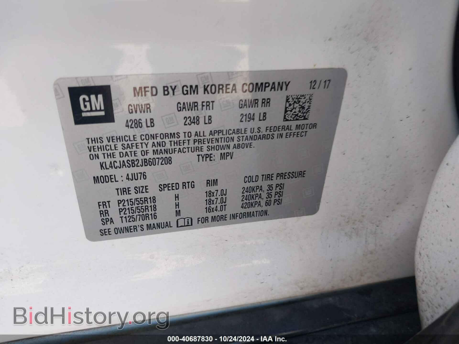 2018 BUICK ENCORE - VIN: KL4CJASB2JB607208 - Photo 9