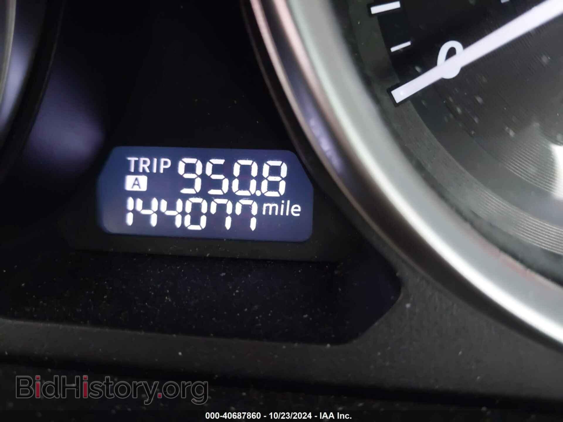 2013 MAZDA CX-9 - VIN: JM3TB2CA1D0421780 - Фото 15