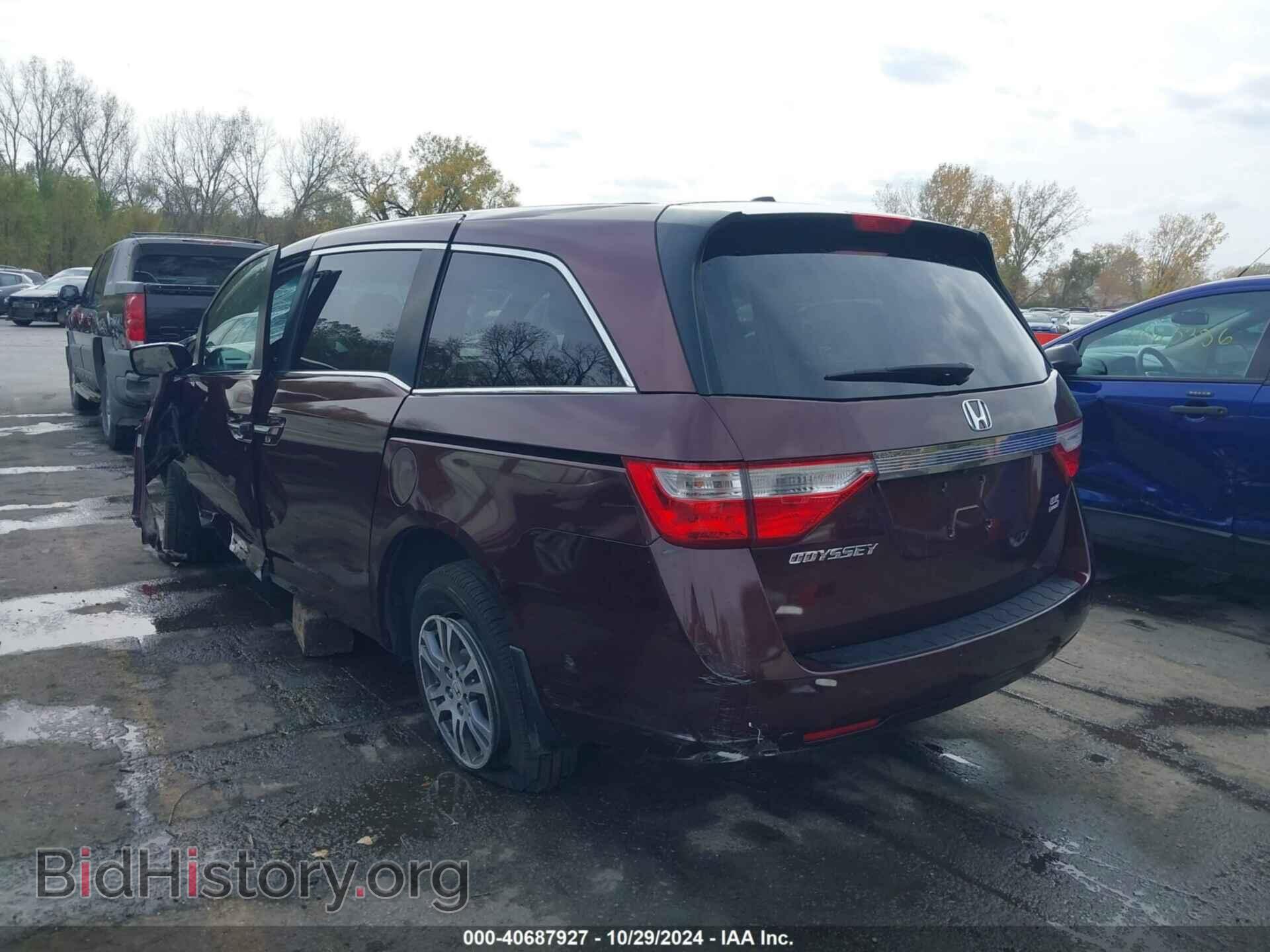 2012 HONDA ODYSSEY - VIN: 5FNRL5H66CB092712 - Фото 3