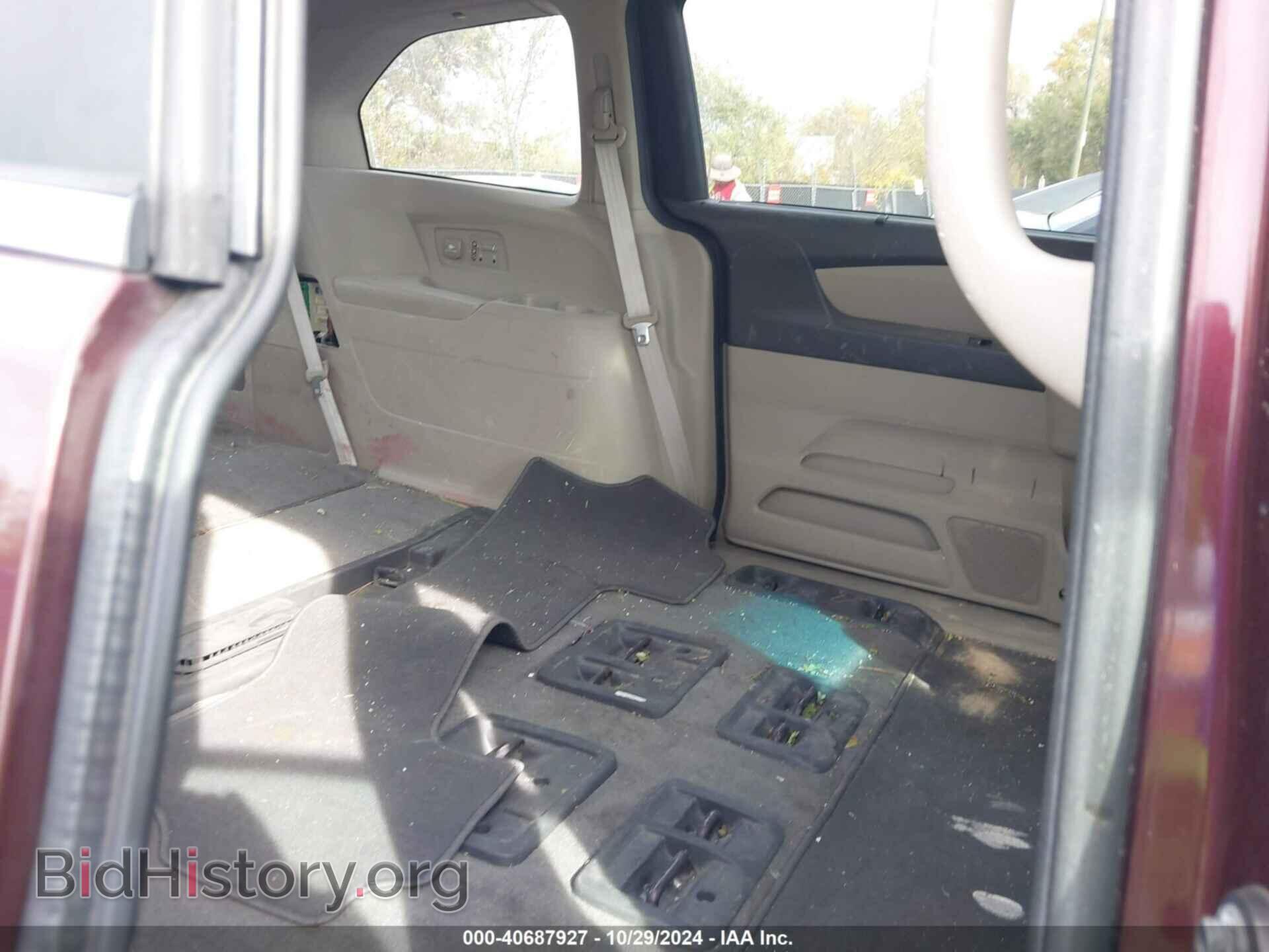 2012 HONDA ODYSSEY - VIN: 5FNRL5H66CB092712 - Фото 8