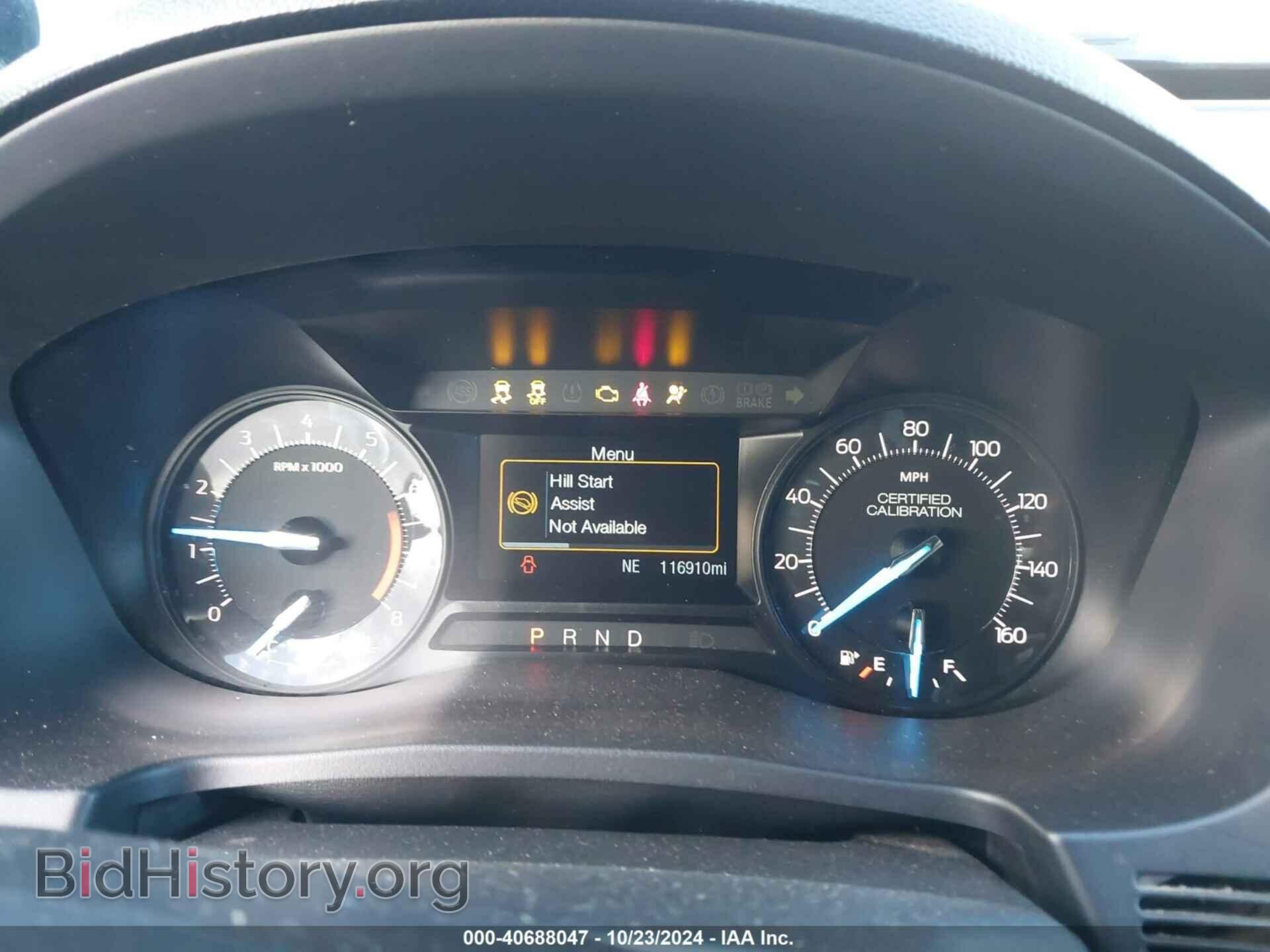 2018 FORD POLICE INTERCEPTOR UTILITY - VIN: 1FM5K8AR8JGB59090 - Фото 7