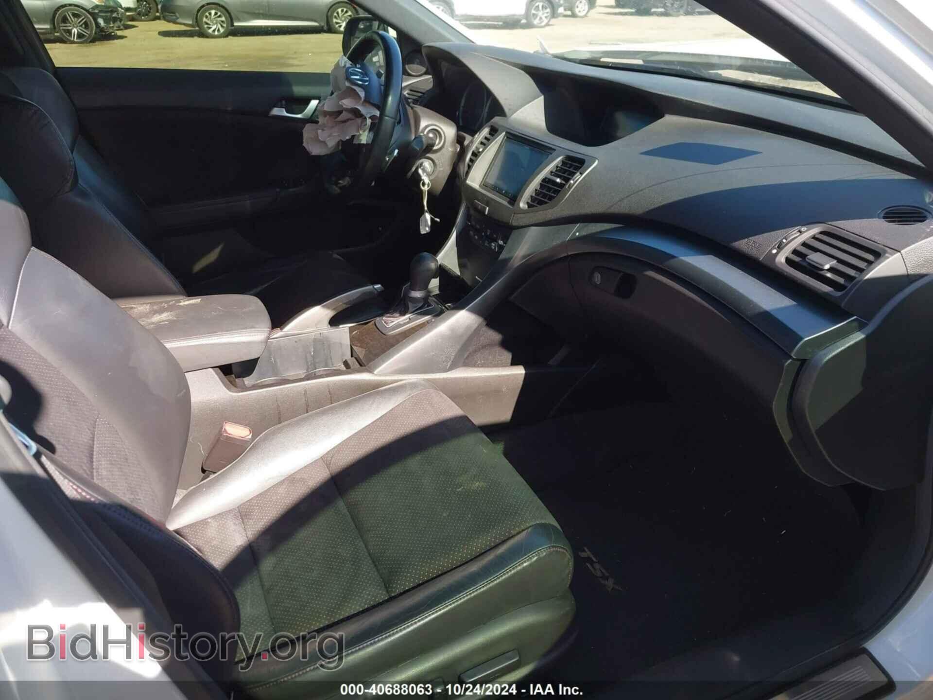2014 ACURA TSX - VIN: JH4CU2F88EC000374 - Фото 5