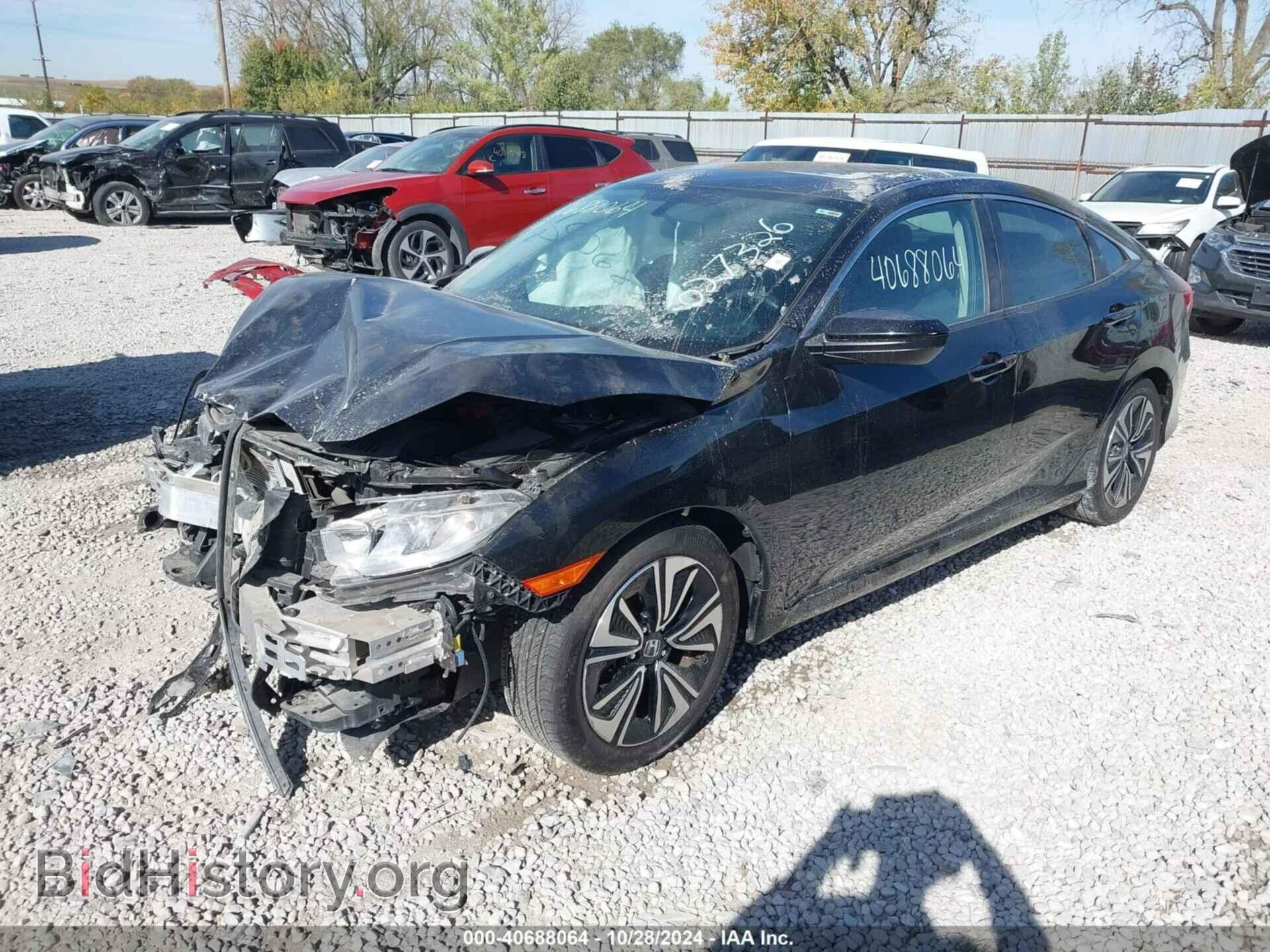2017 HONDA CIVIC - VIN: 19XFC1F34HE027326 - Фото 2