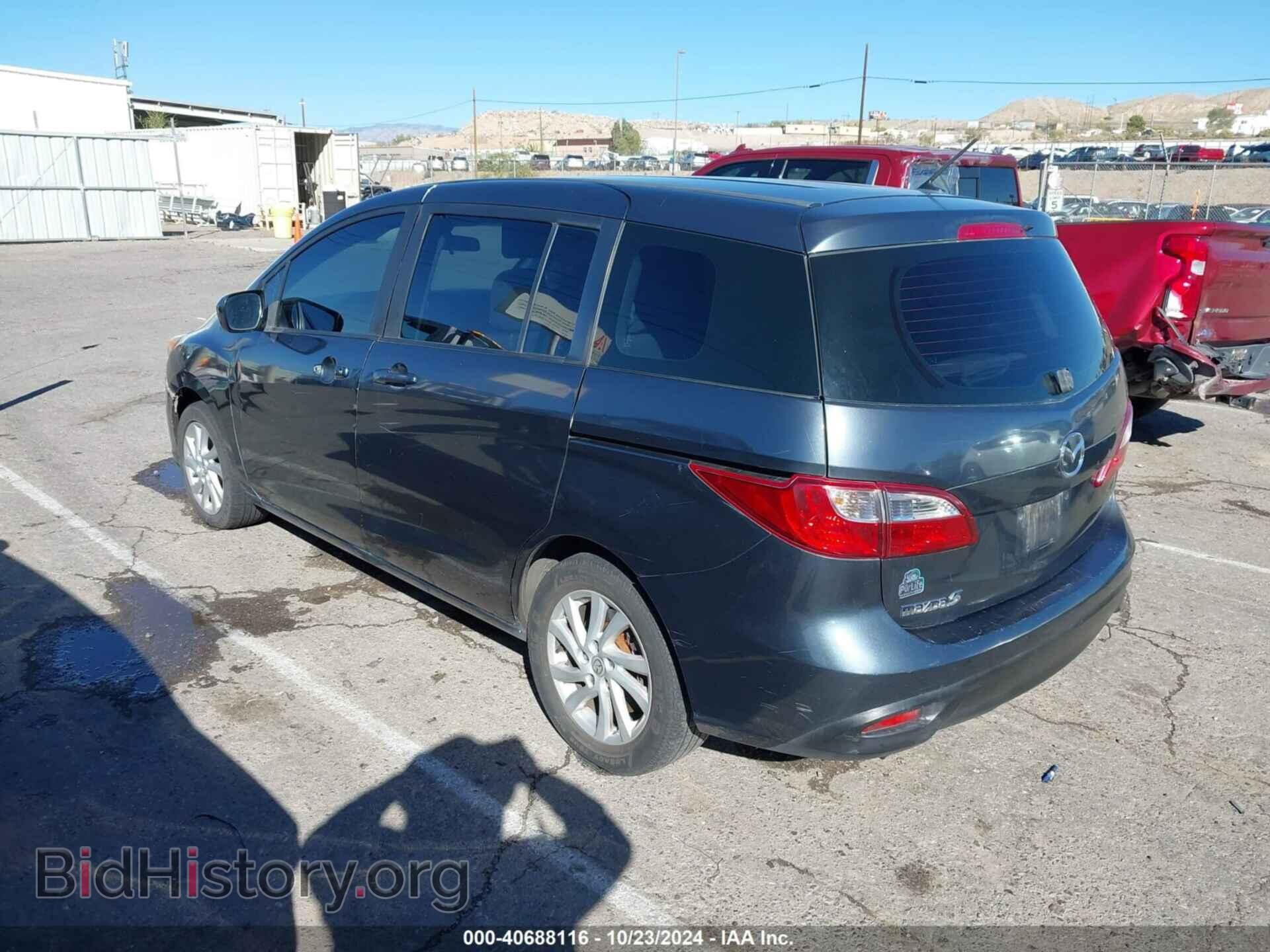 2012 MAZDA MAZDA5 - VIN: JM1CW2BL0C0103633 - Фото 3