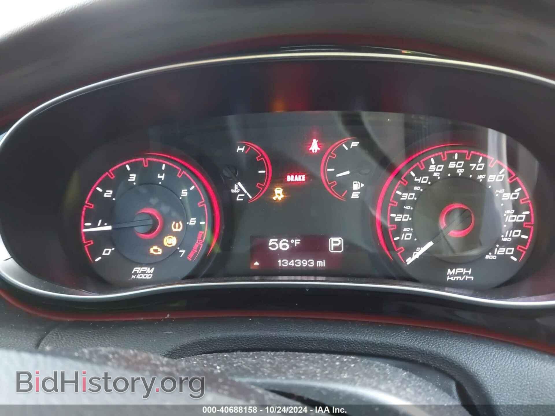 2015 DODGE DART - VIN: 1C3CDFAAXFD433763 - Фото 7