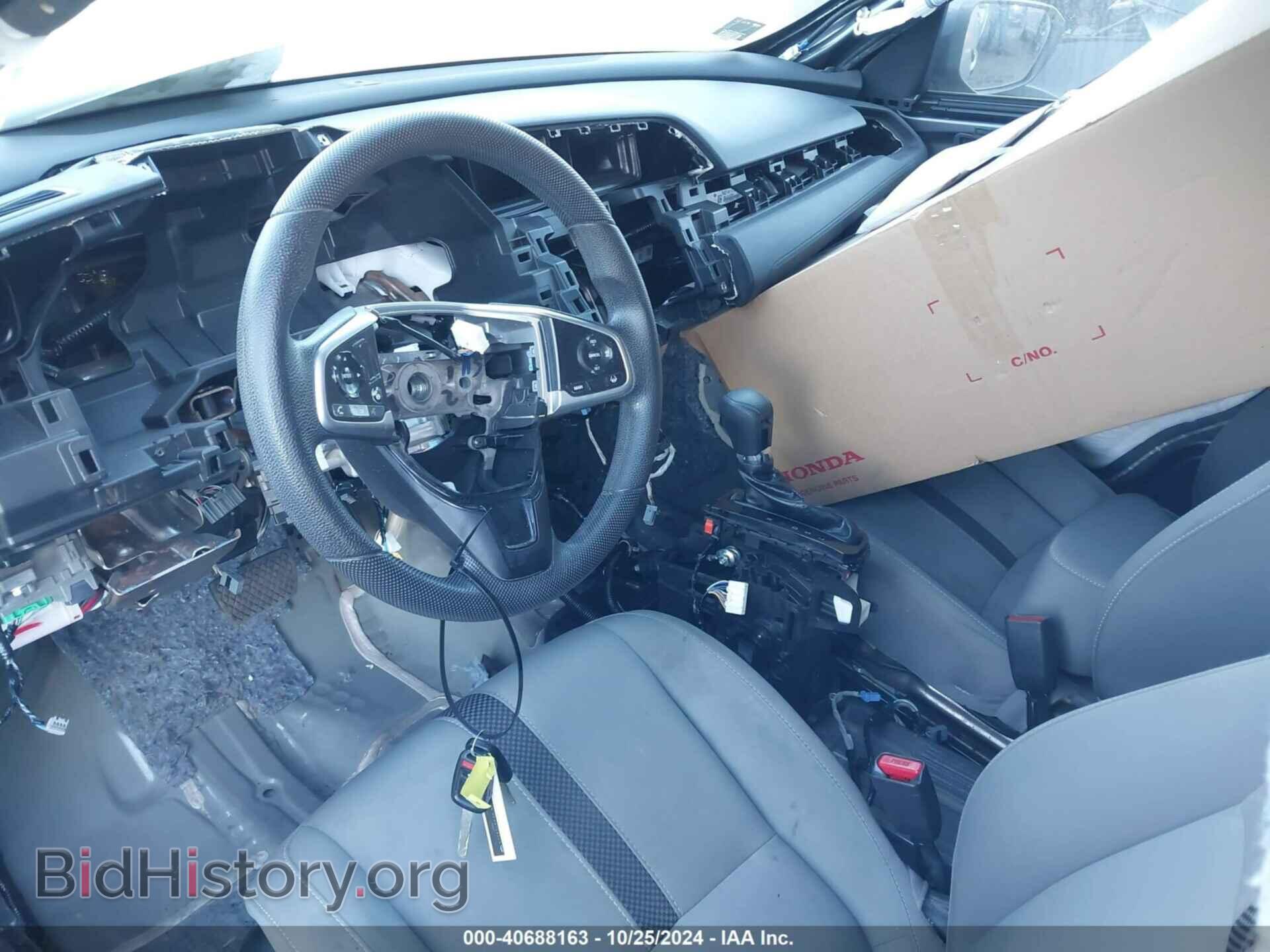 2019 HONDA CIVIC - VIN: 2HGFC2F62KH589853 - Фото 5