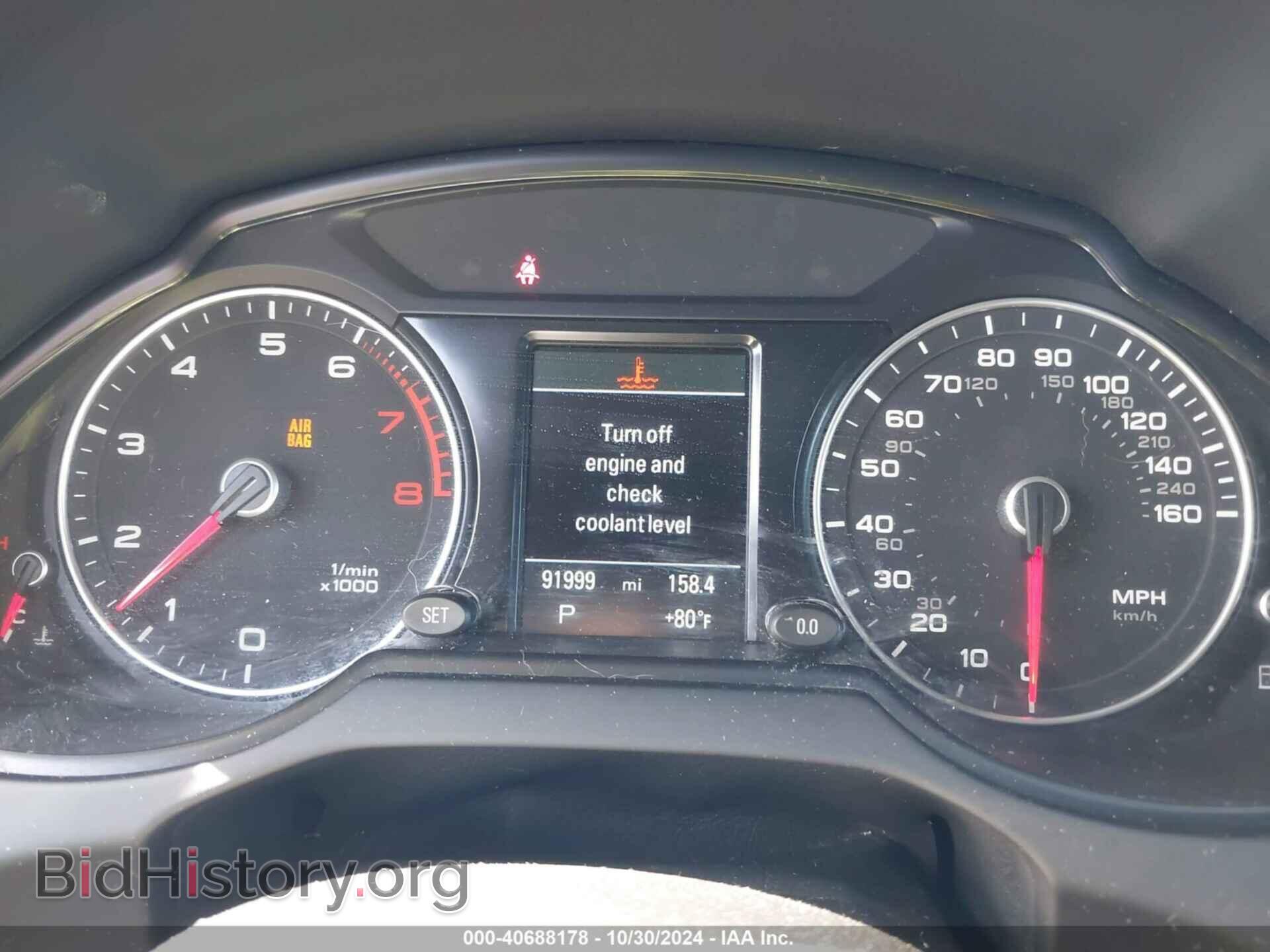 2015 AUDI Q5 - VIN: WA1LFAFP3FA114545 - Фото 7