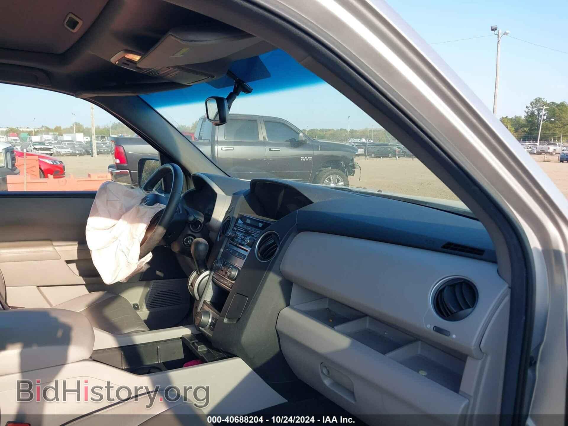 2012 HONDA PILOT - VIN: 5FNYF3H67CB030114 - Фото 5