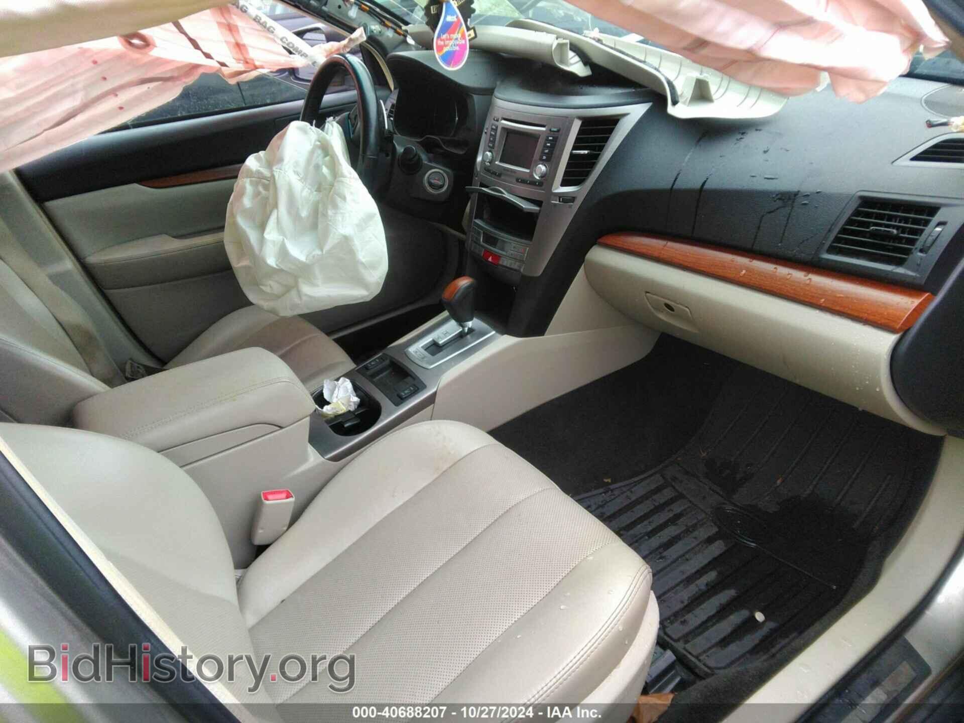 2014 SUBARU OUTBACK - VIN: 4S4BRCLC8E3258452 - Фото 5