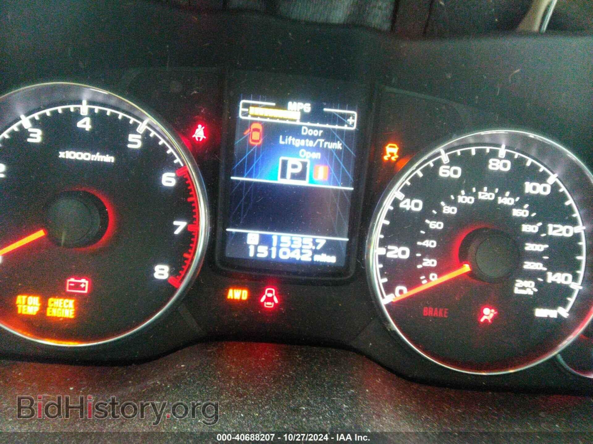 2014 SUBARU OUTBACK - VIN: 4S4BRCLC8E3258452 - Фото 7