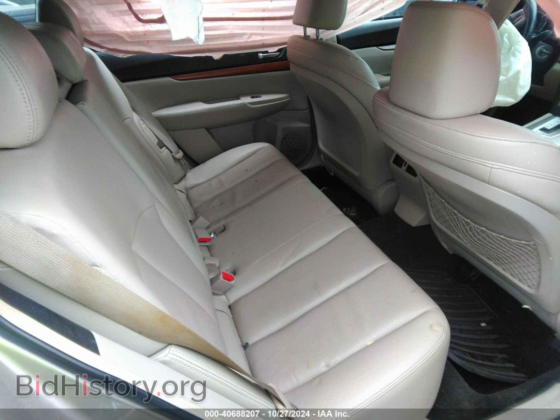 2014 SUBARU OUTBACK - VIN: 4S4BRCLC8E3258452 - Фото 8