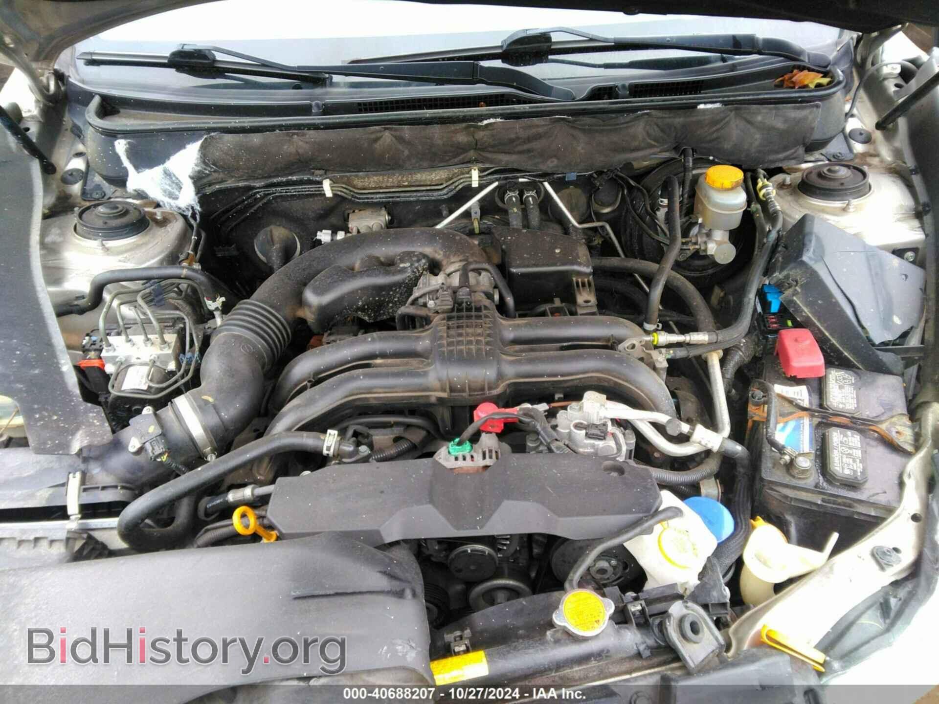 2014 SUBARU OUTBACK - VIN: 4S4BRCLC8E3258452 - Фото 10