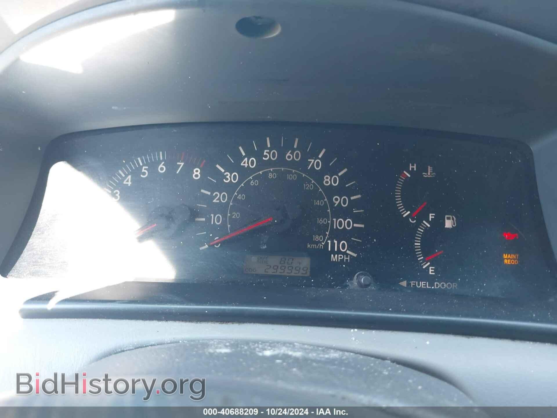 2007 TOYOTA COROLLA - VIN: 2T1BR32EX7C784907 - Фото 7