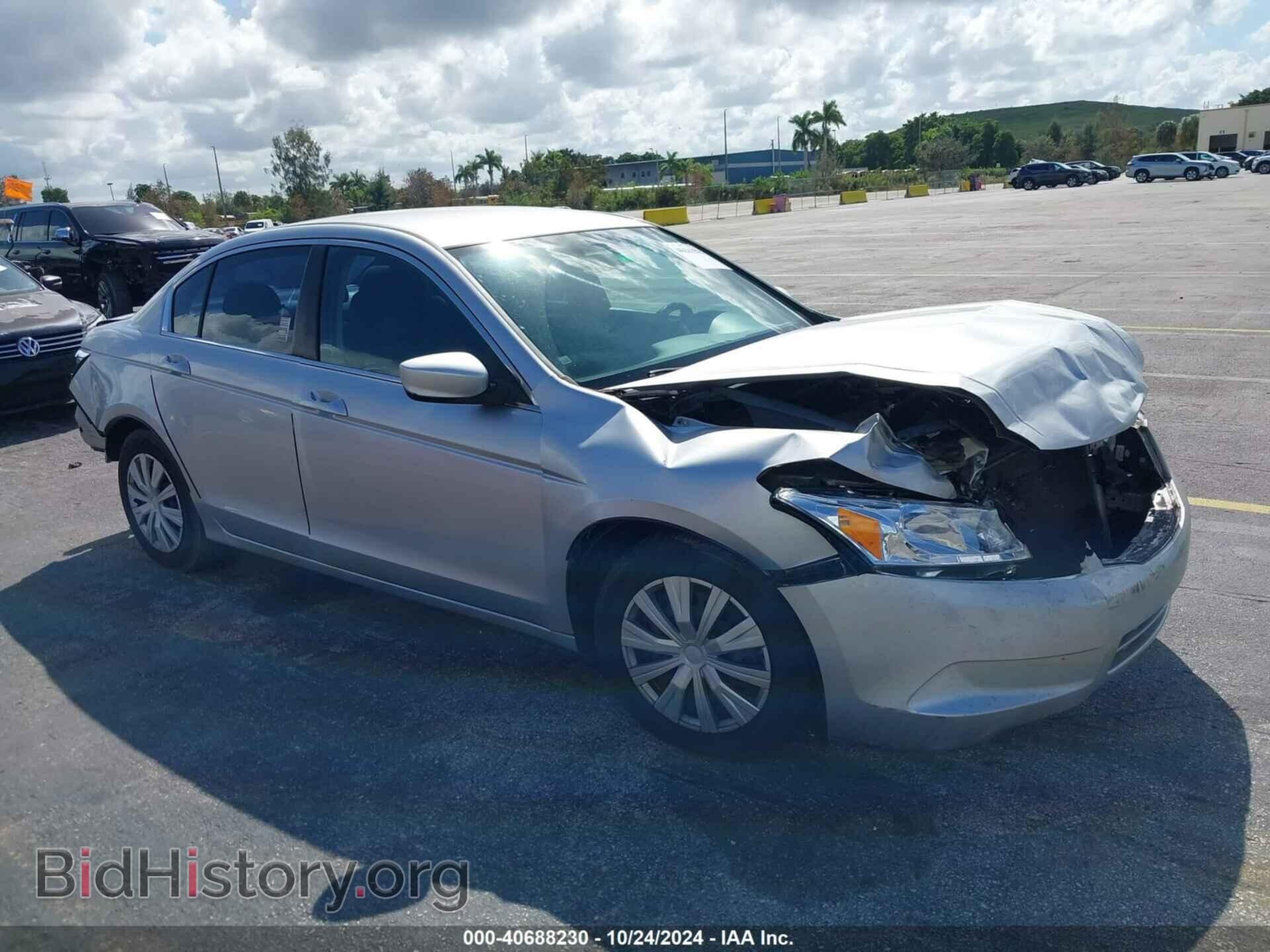 Photo 1HGCP2F31AA115385 - HONDA ACCORD 2010