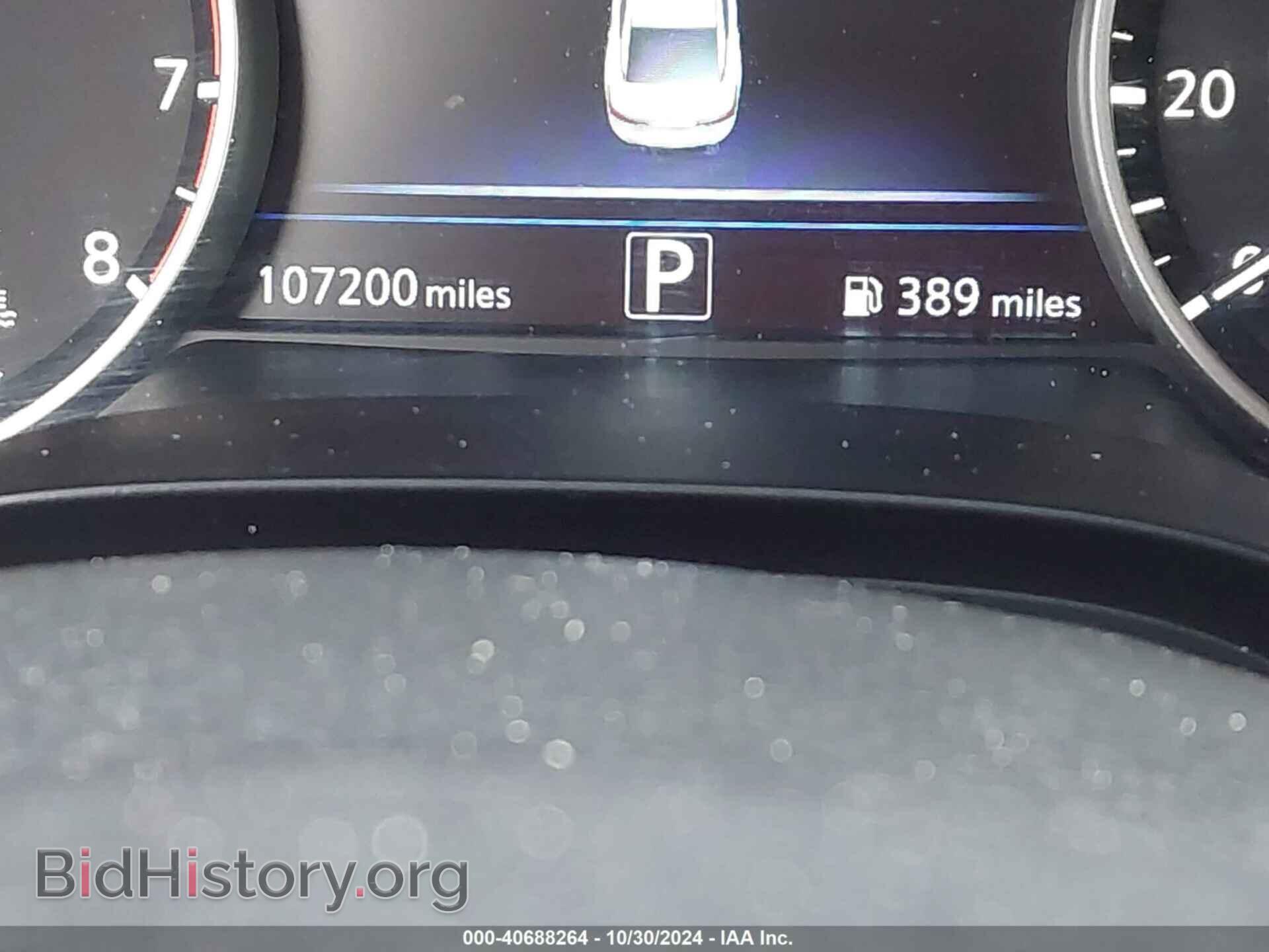2017 NISSAN MAXIMA - VIN: 1N4AA6AP6HC454253 - Фото 15
