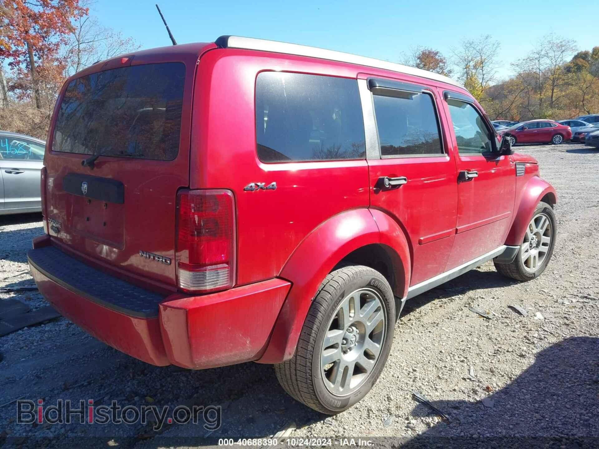 2011 DODGE NITRO - VIN: 1D4PU4GK9BW605042 - Фото 4