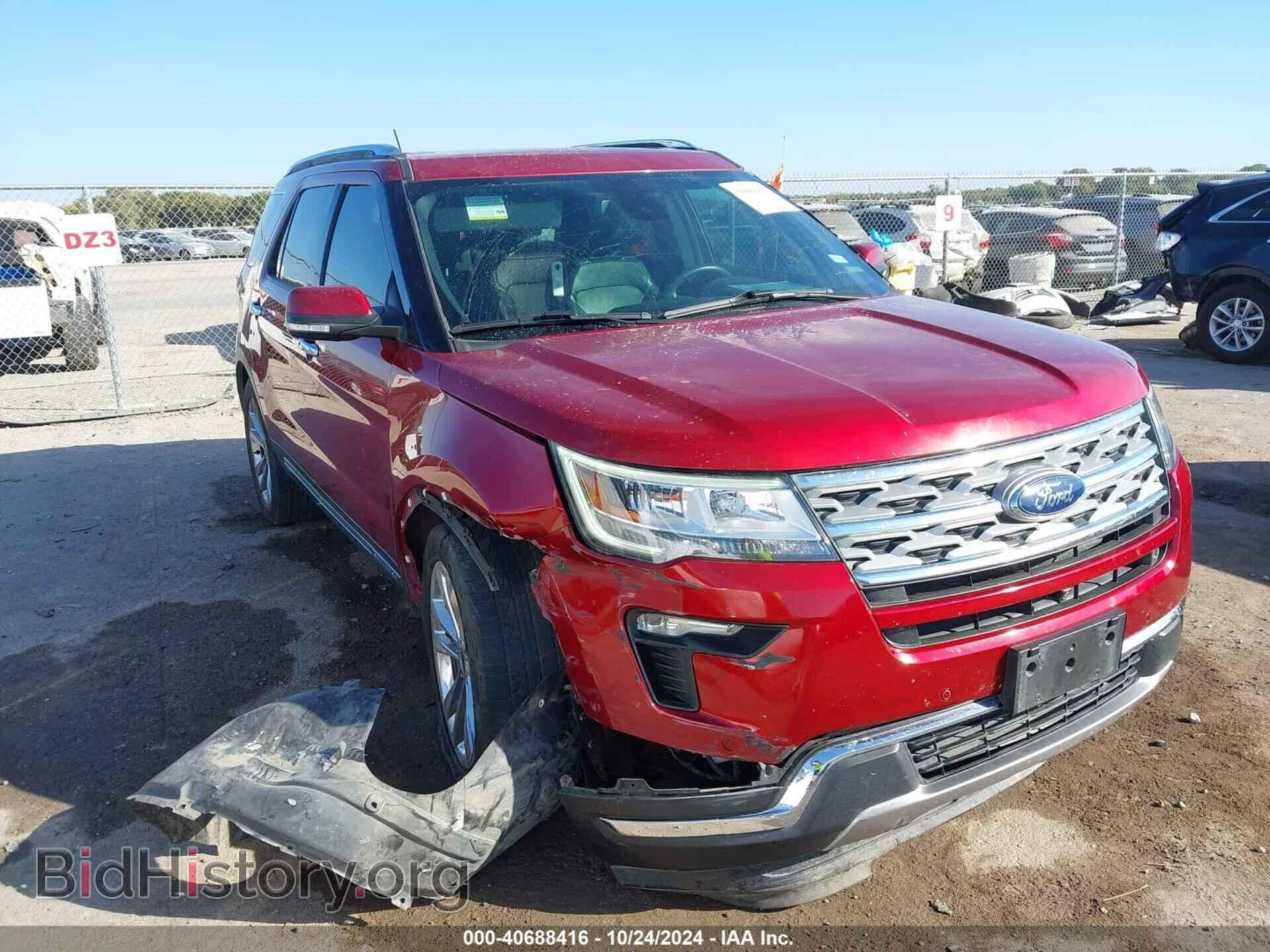 Photo 1FM5K7F83JGB07263 - FORD EXPLORER 2018