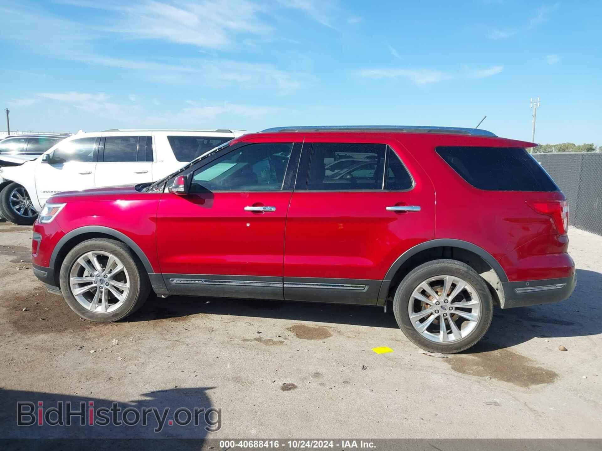 2018 FORD EXPLORER - VIN: 1FM5K7F83JGB07263 - Photo 14