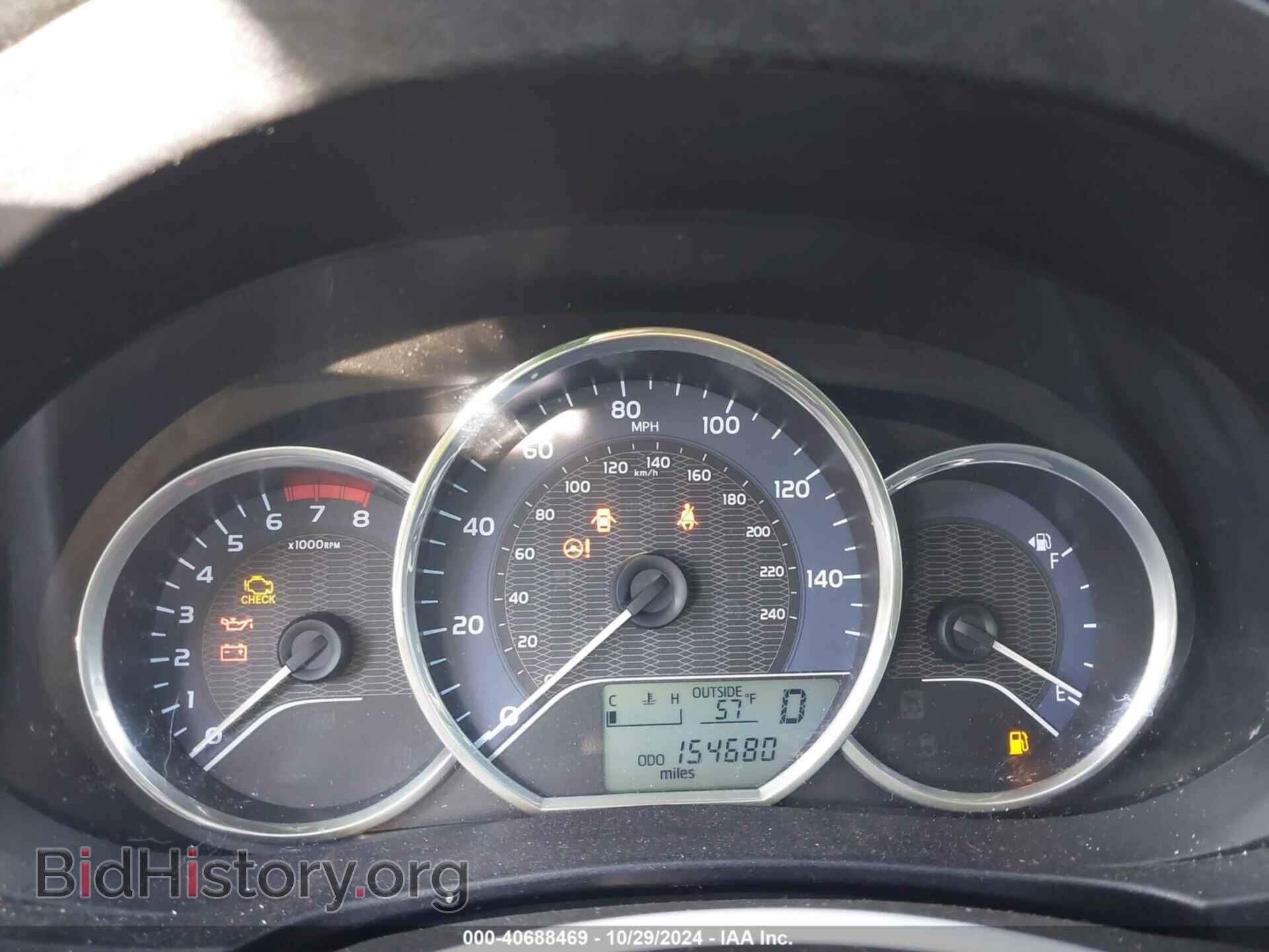 2015 TOYOTA COROLLA - VIN: 2T1BURHEXFC470066 - Фото 7
