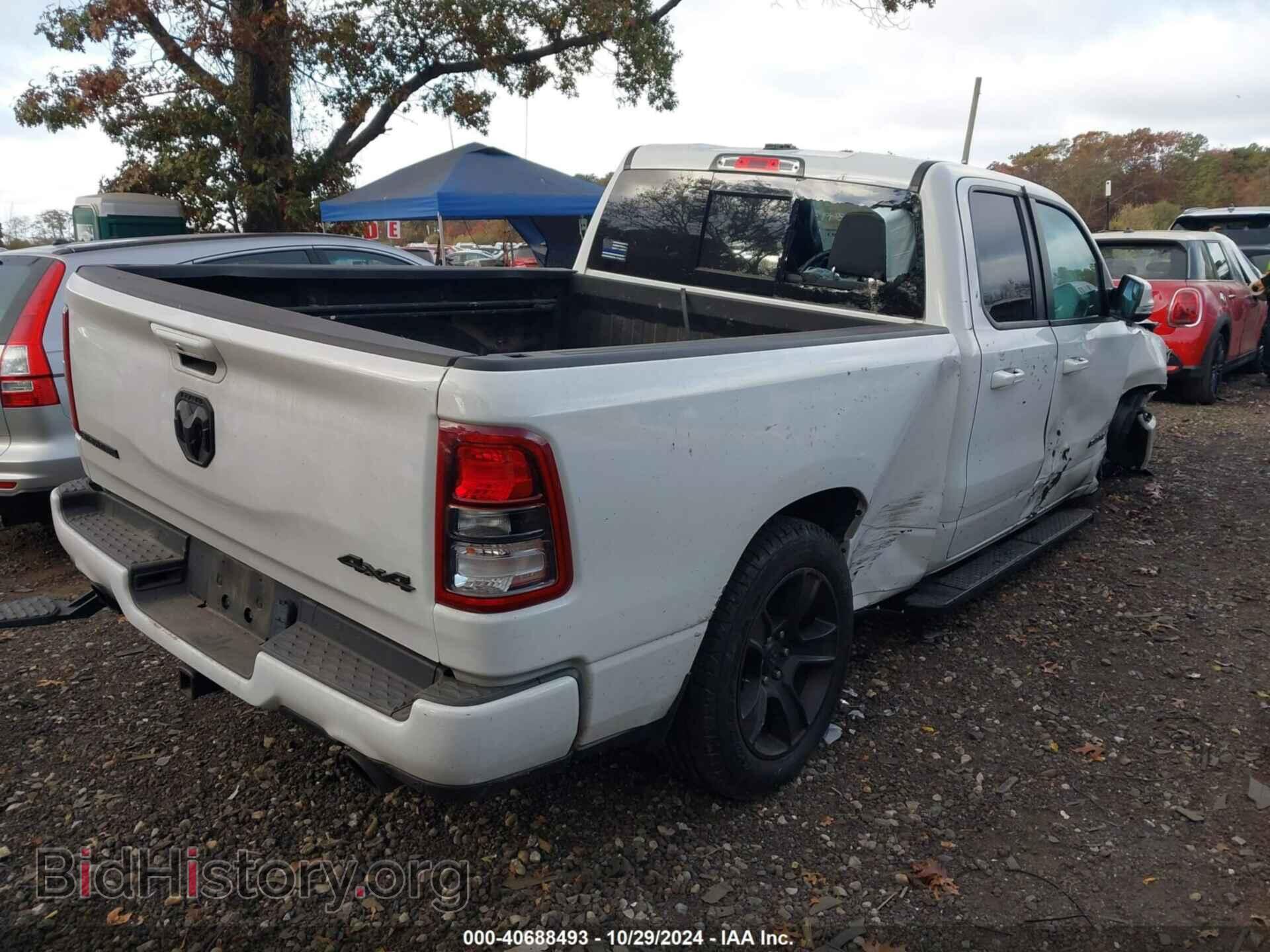 2020 RAM 1500 - VIN: 1C6SRFBT7LN309312 - Фото 4
