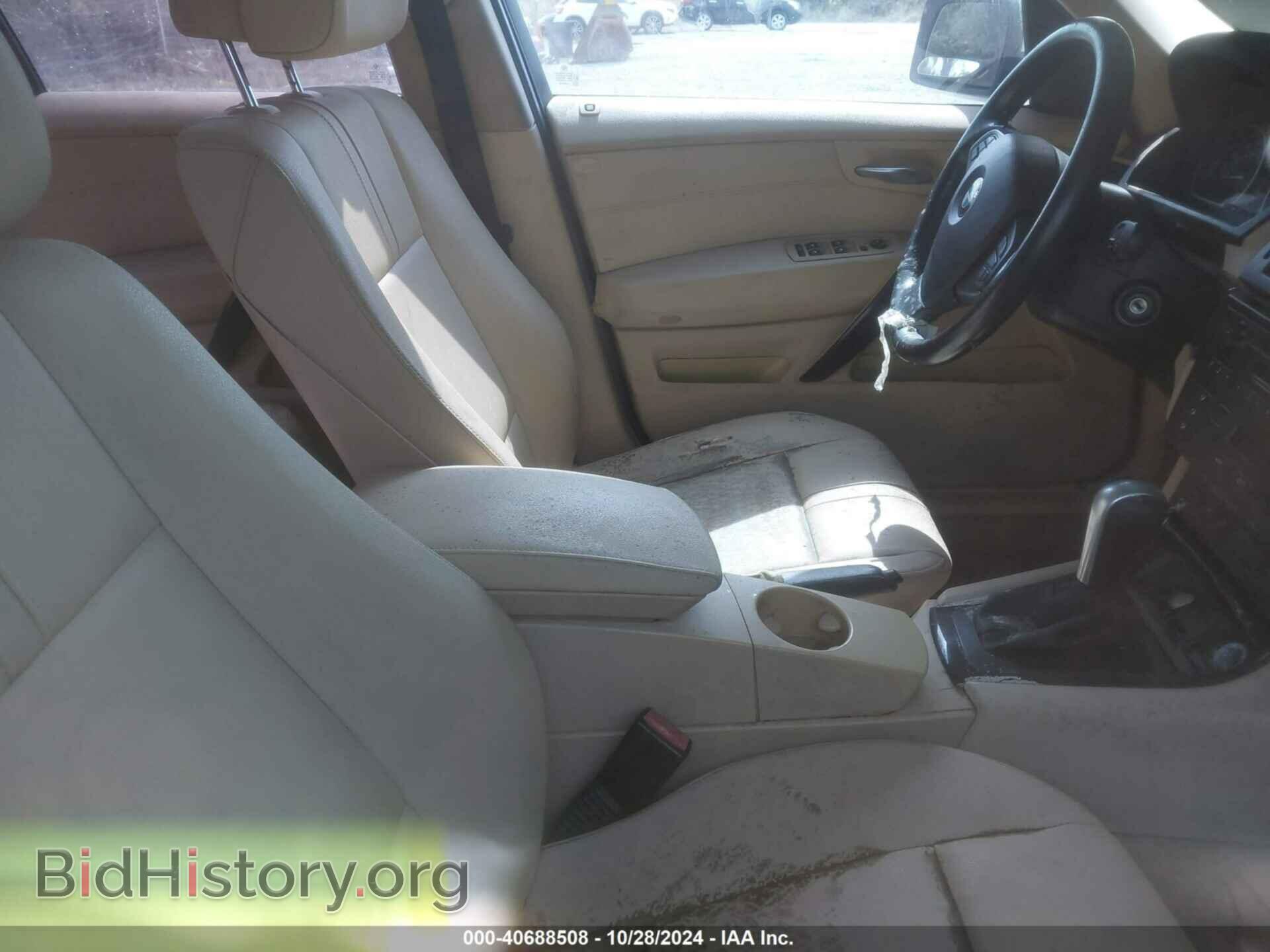 2008 BMW X3 - VIN: WBXPC93468WJ10166 - Фото 5