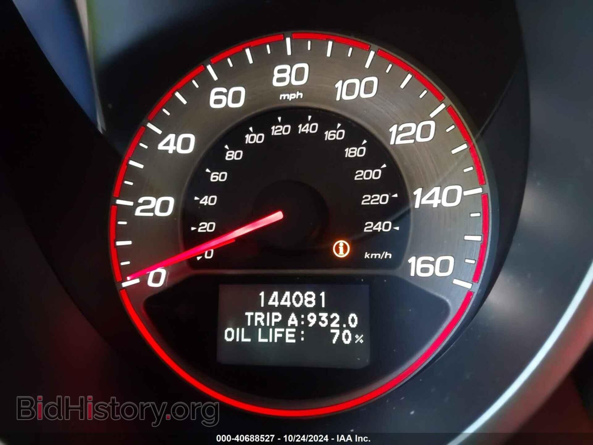 2007 ACURA TL - VIN: 19UUA76507A004064 - Фото 15