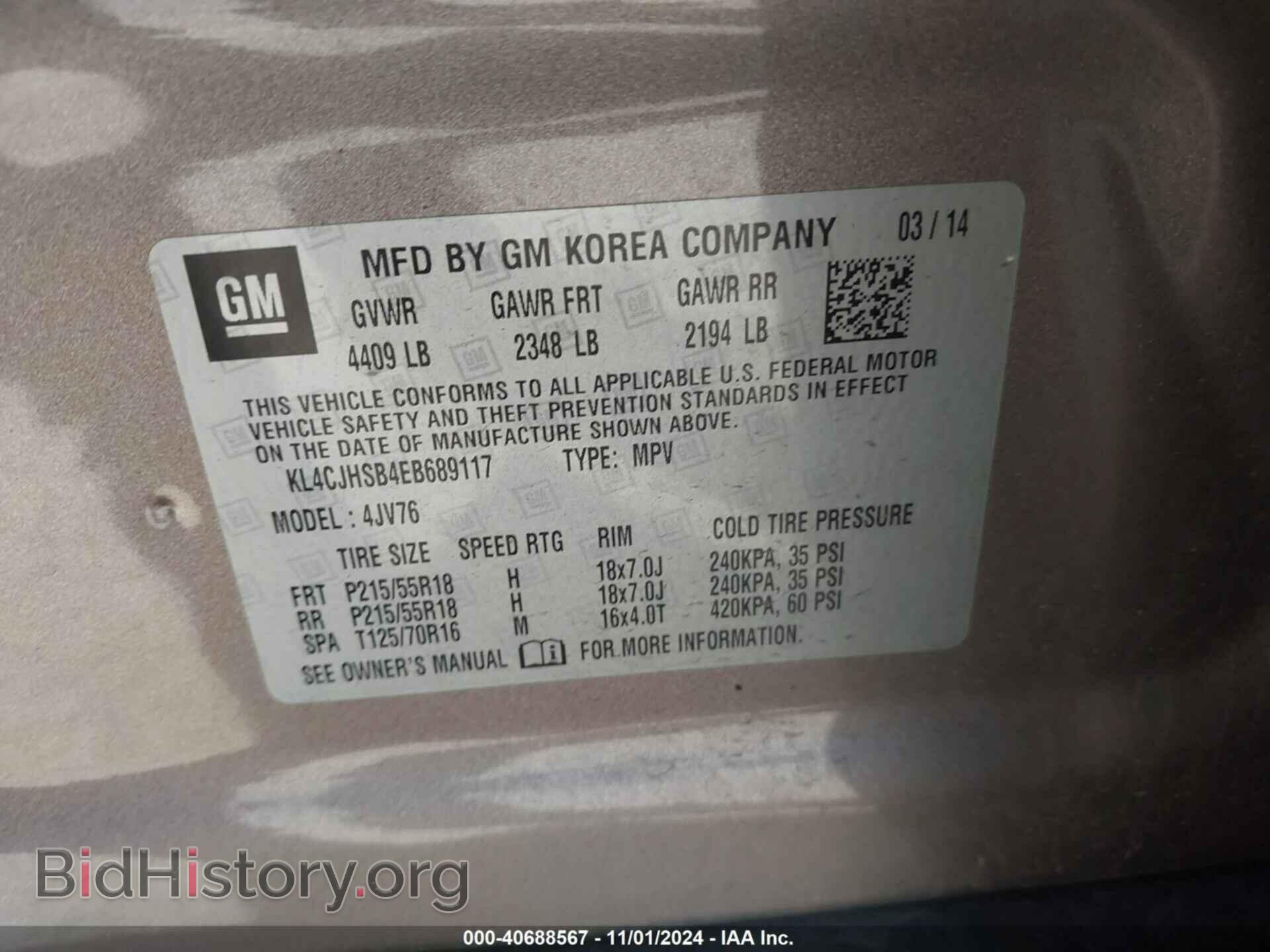 2014 BUICK ENCORE - VIN: KL4CJHSB4EB689117 - Photo 9