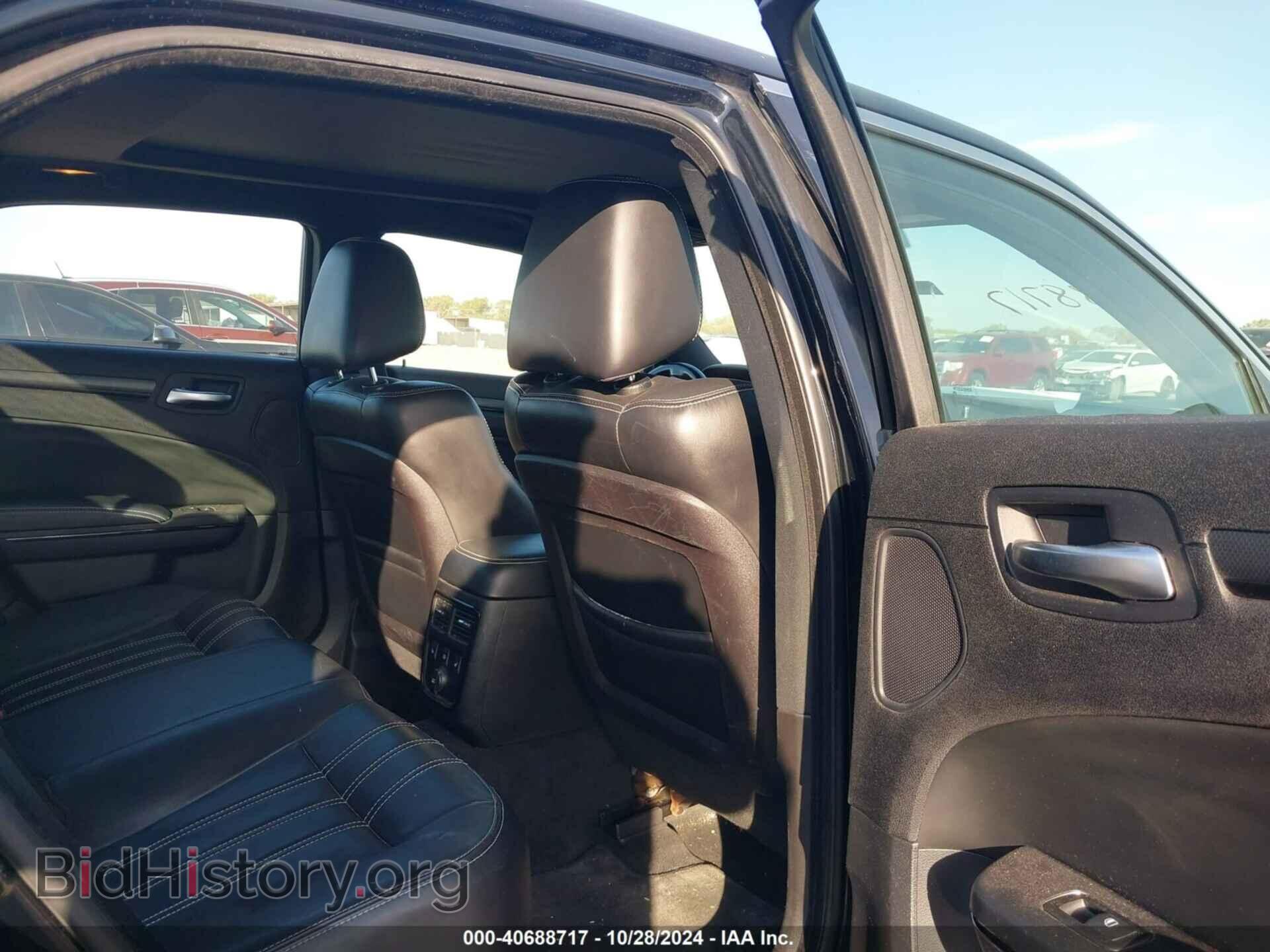 2012 CHRYSLER 300 - VIN: 2C3CCADT7CH115438 - Фото 8