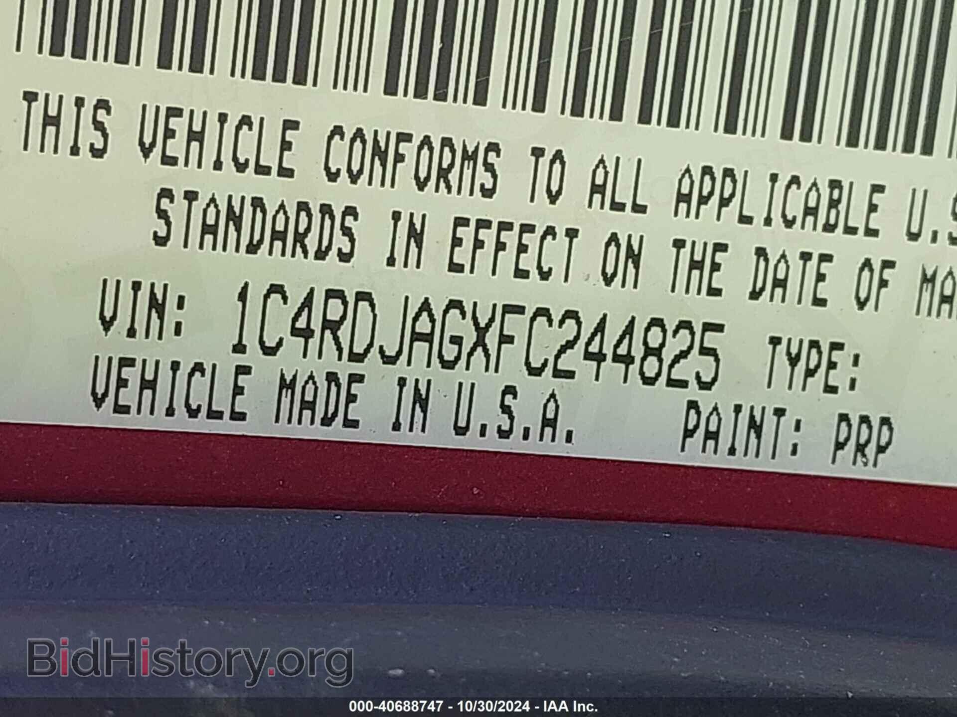2015 DODGE DURANGO - VIN: 1C4RDJAGXFC244825 - Фото 9