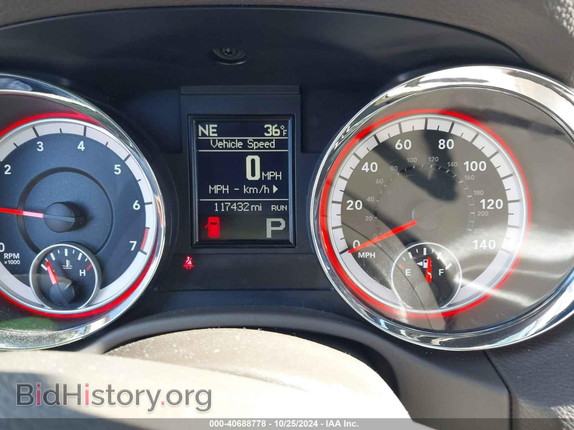 2012 DODGE DURANGO - VIN: 1C4RDHDG3CC285586 - Photo 7