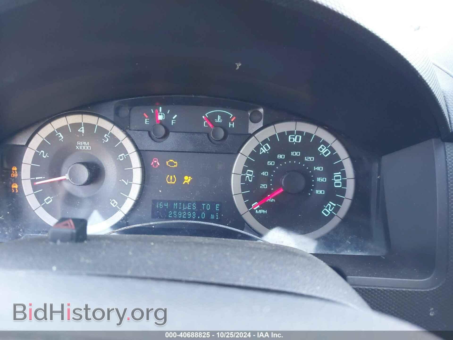 2011 FORD ESCAPE - VIN: 1FMCU9EG4BKA50916 - Фото 7