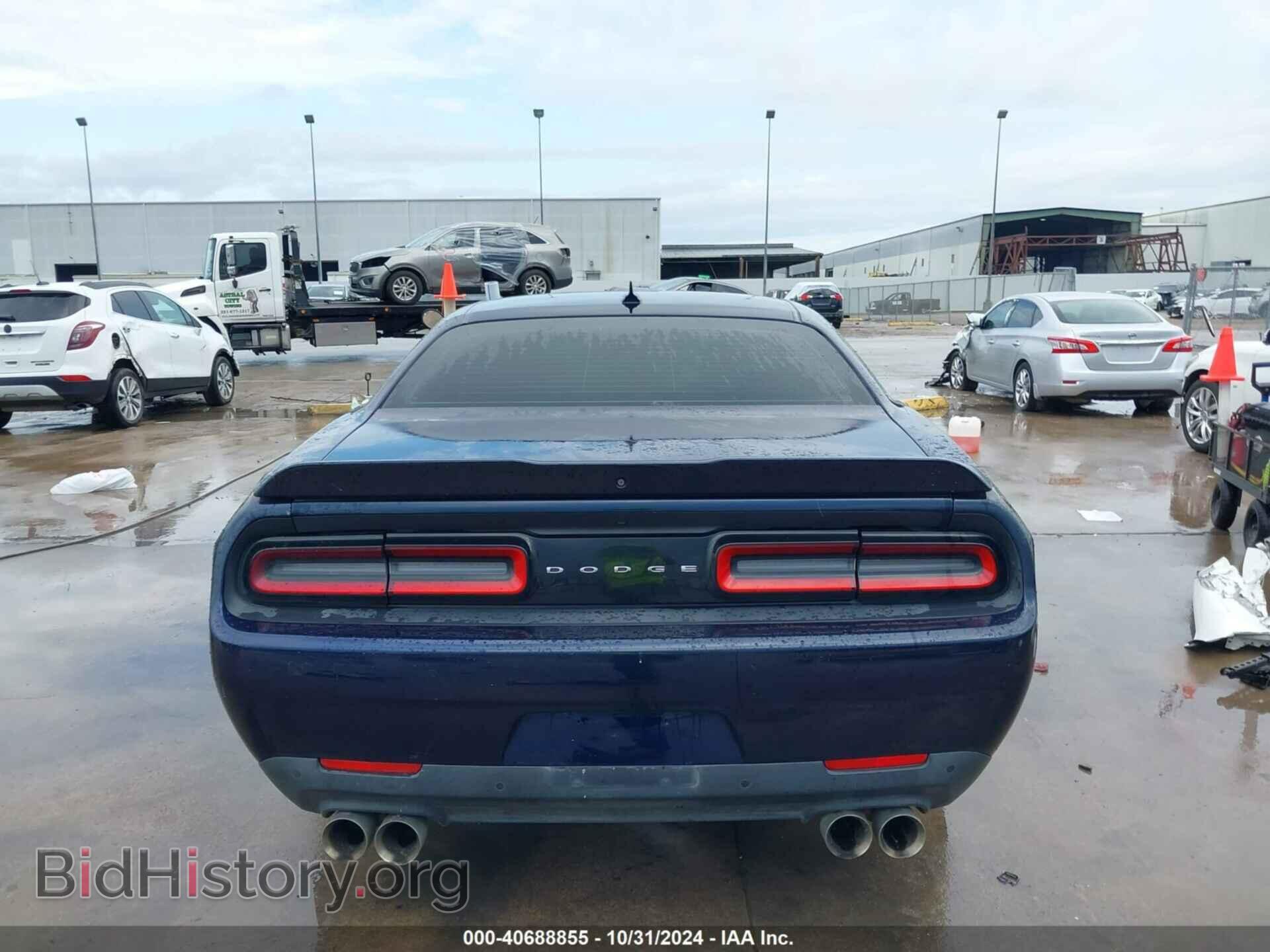 2015 DODGE CHALLENGER - VIN: 2C3CDZAT0FH703248 - Фото 17