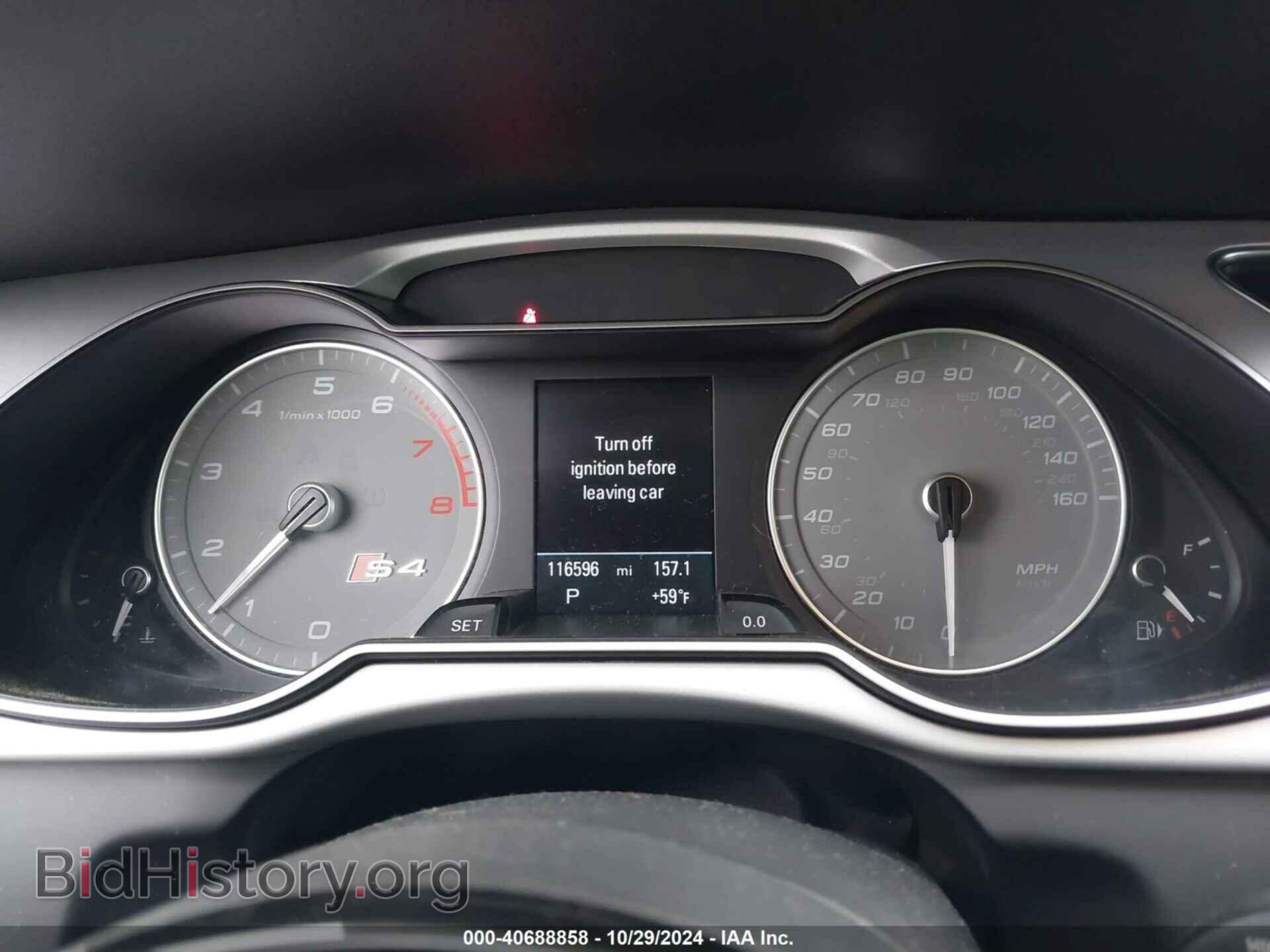 2015 AUDI S4 - VIN: WAUBGAFL1FA101978 - Photo 7