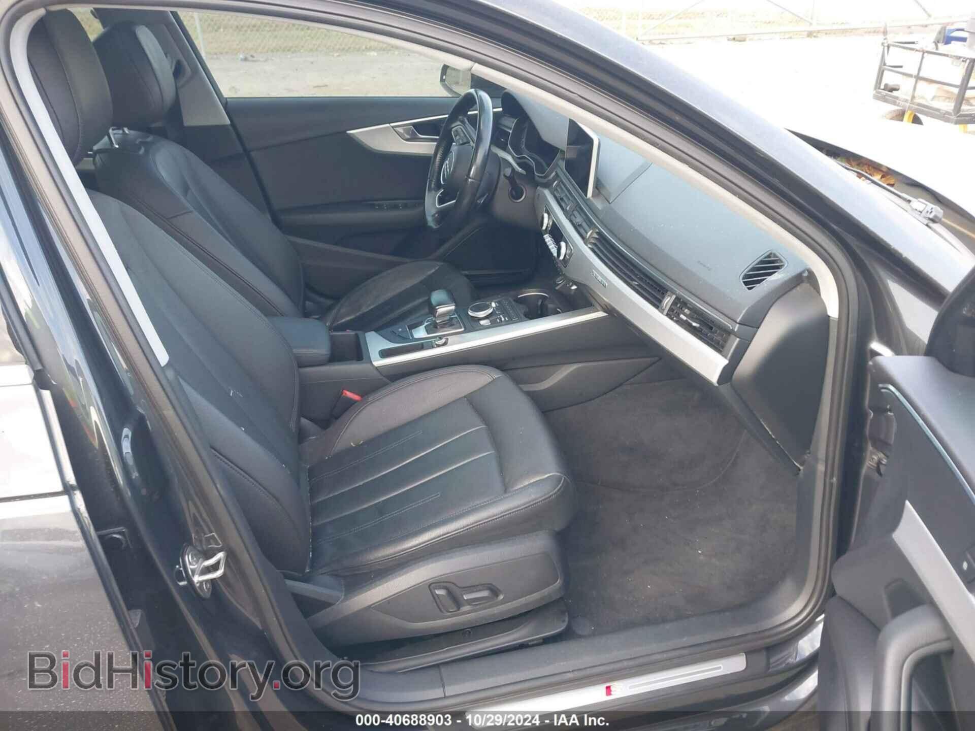 2017 AUDI A4 - VIN: WAUENAF42HN007132 - Фото 5