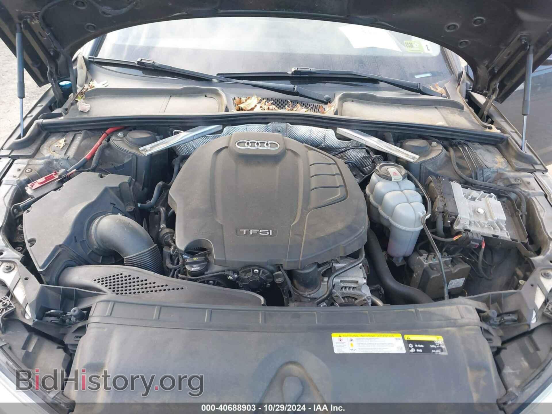 2017 AUDI A4 - VIN: WAUENAF42HN007132 - Фото 10